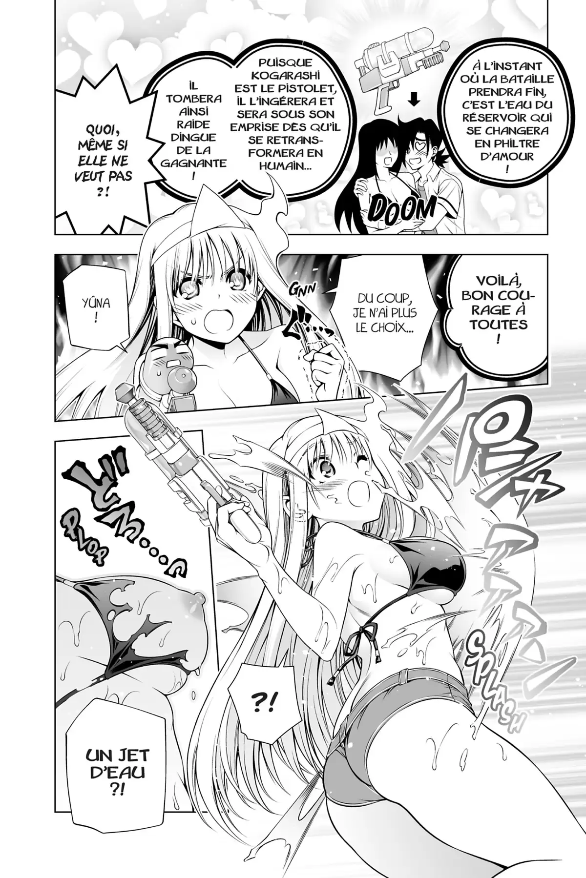 Yûna de la pension Yuragi Volume 13 page 7