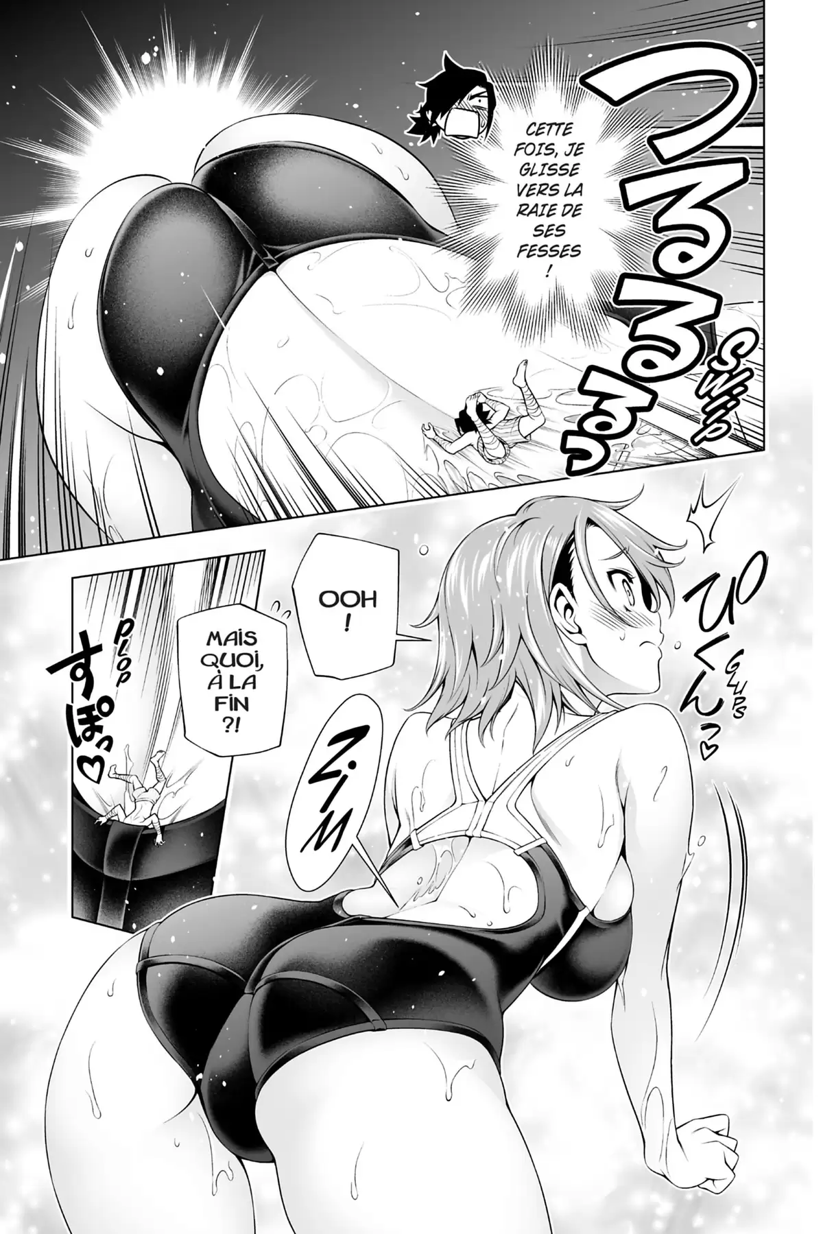 Yûna de la pension Yuragi Volume 13 page 83