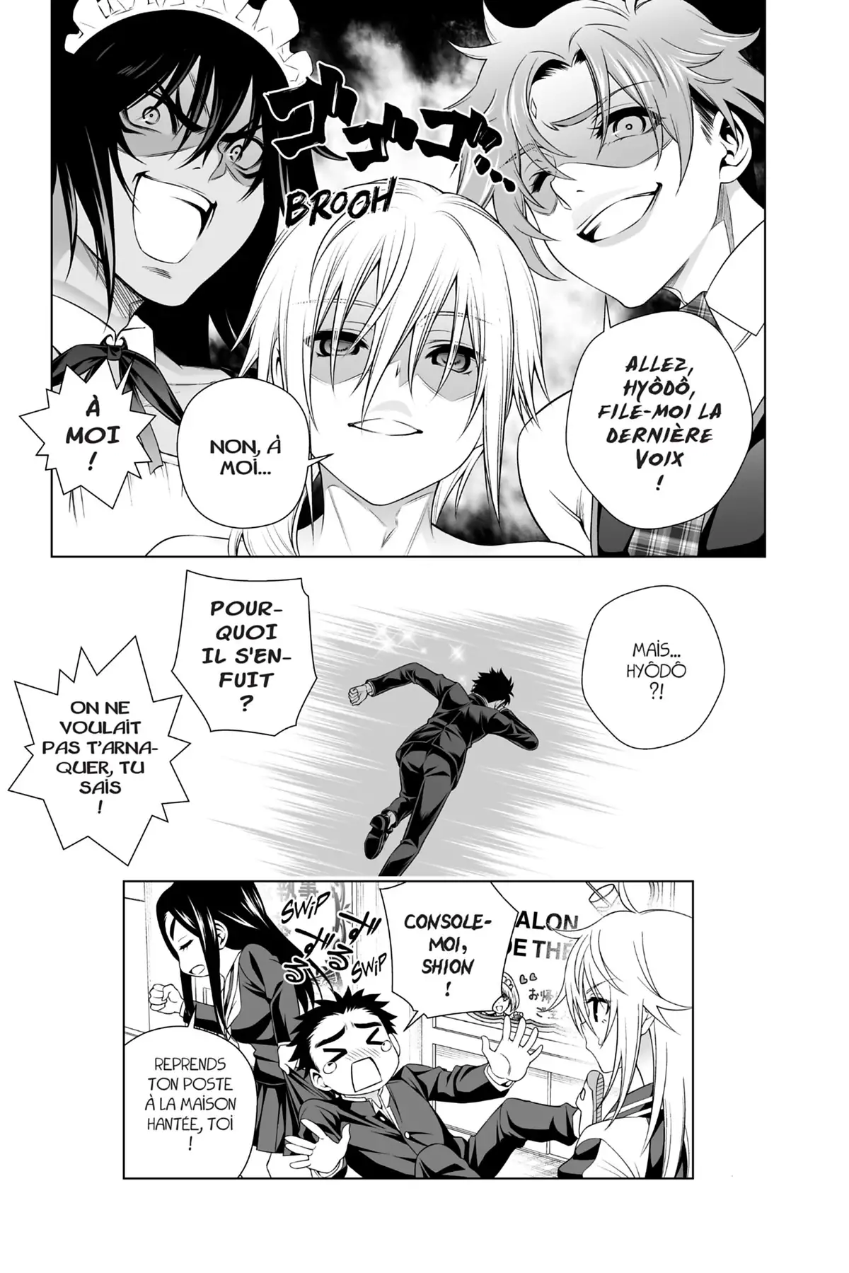Yûna de la pension Yuragi Volume 22 page 101