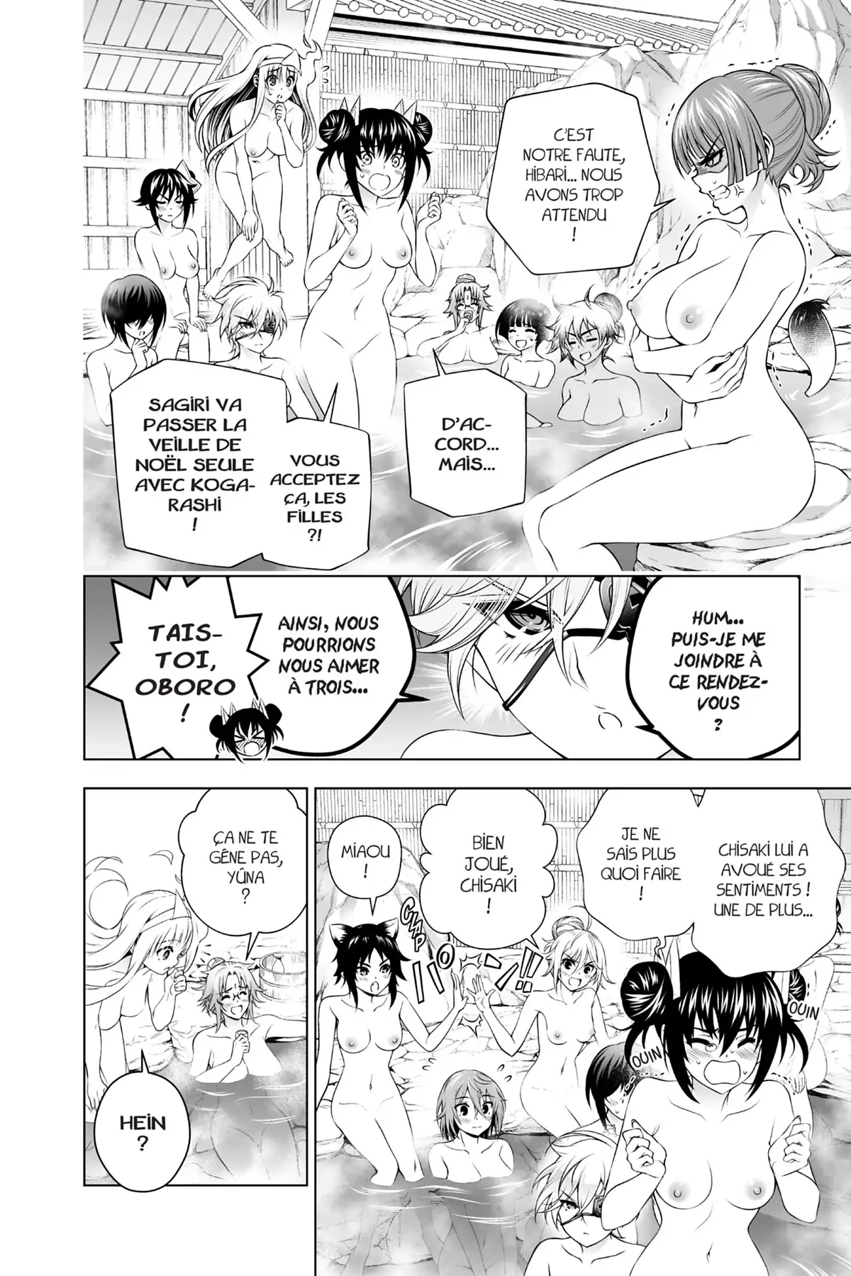 Yûna de la pension Yuragi Volume 22 page 108