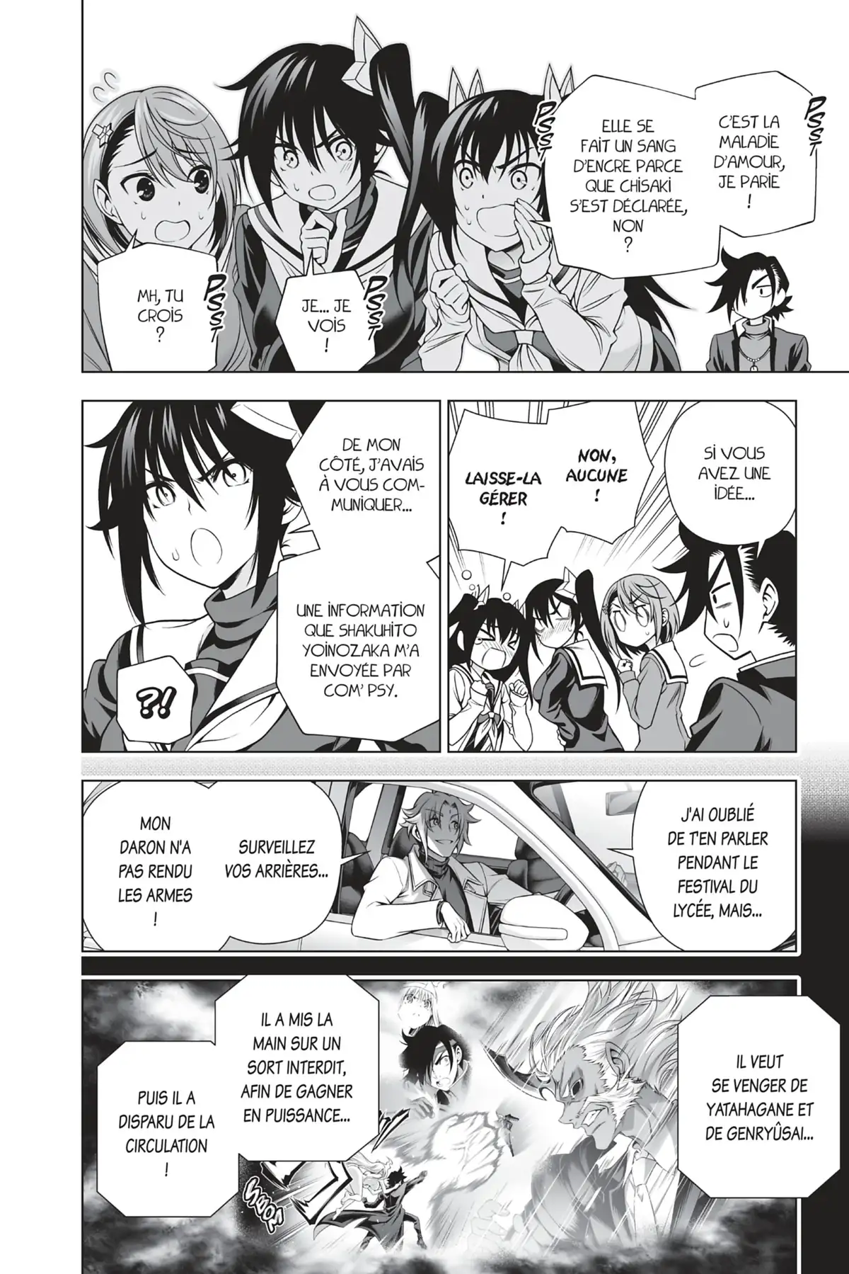 Yûna de la pension Yuragi Volume 22 page 114