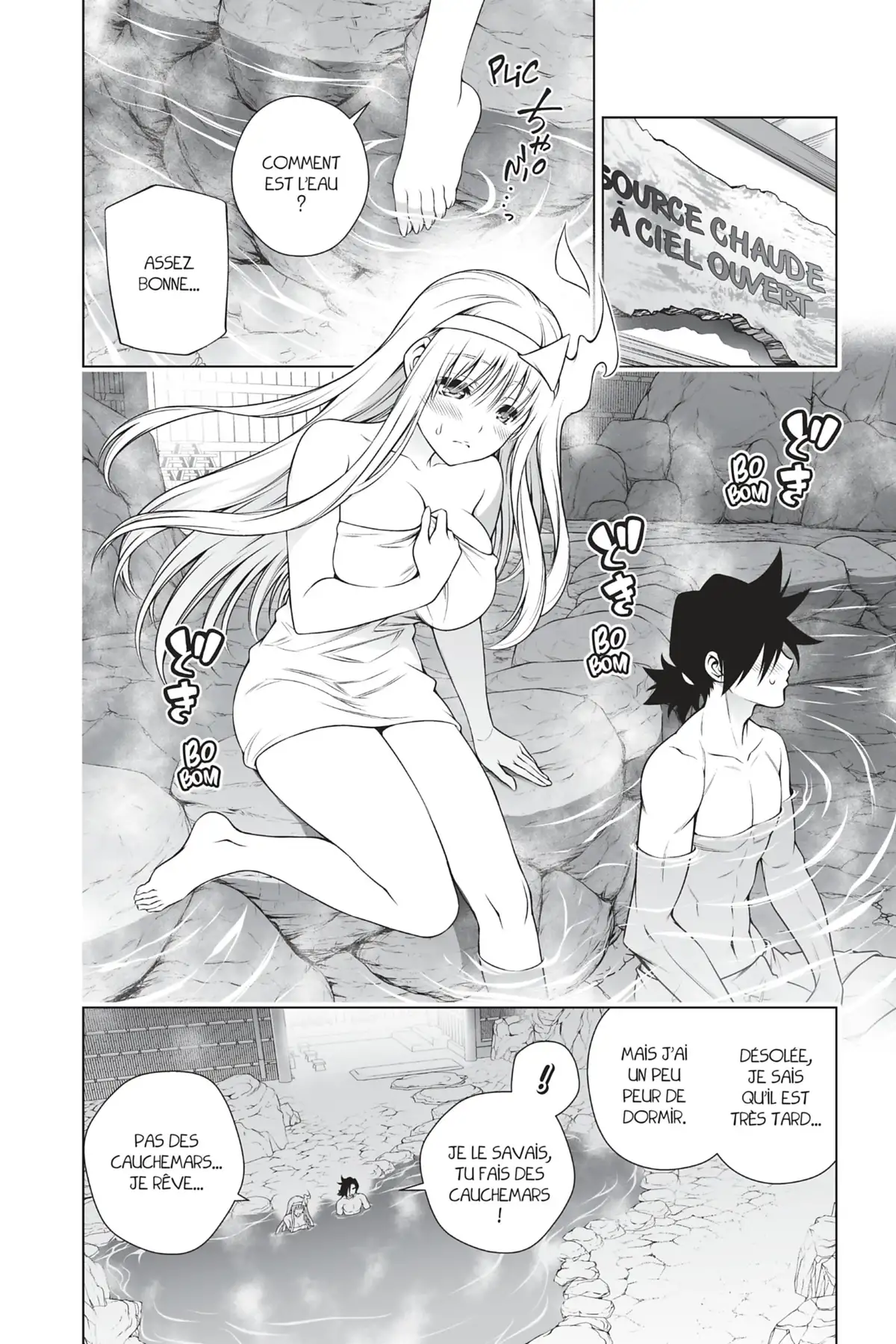 Yûna de la pension Yuragi Volume 22 page 116
