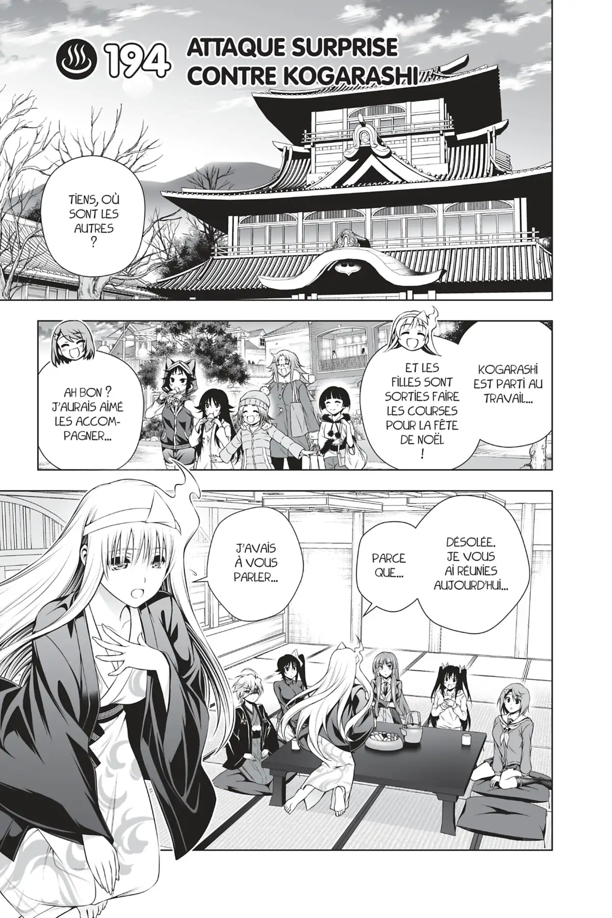 Yûna de la pension Yuragi Volume 22 page 122