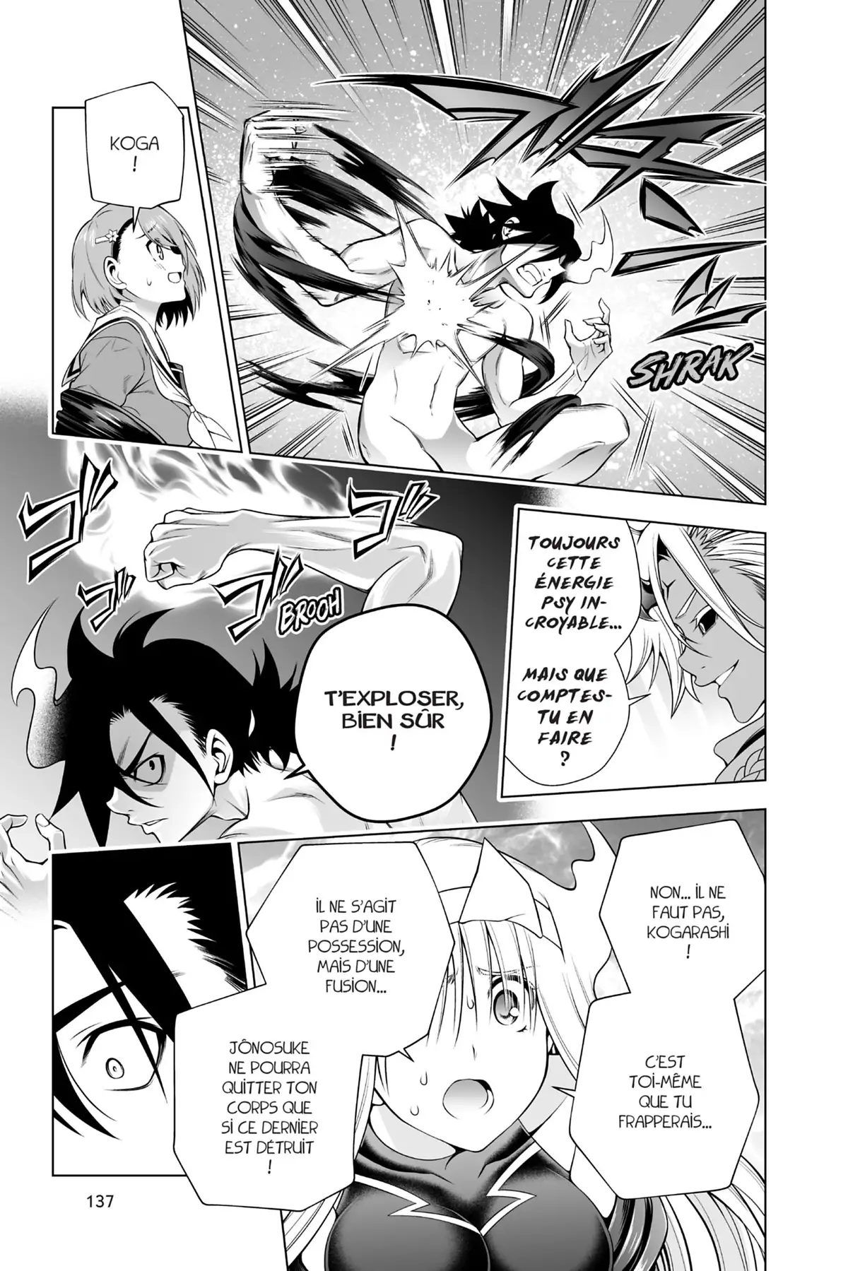 Yûna de la pension Yuragi Volume 22 page 134