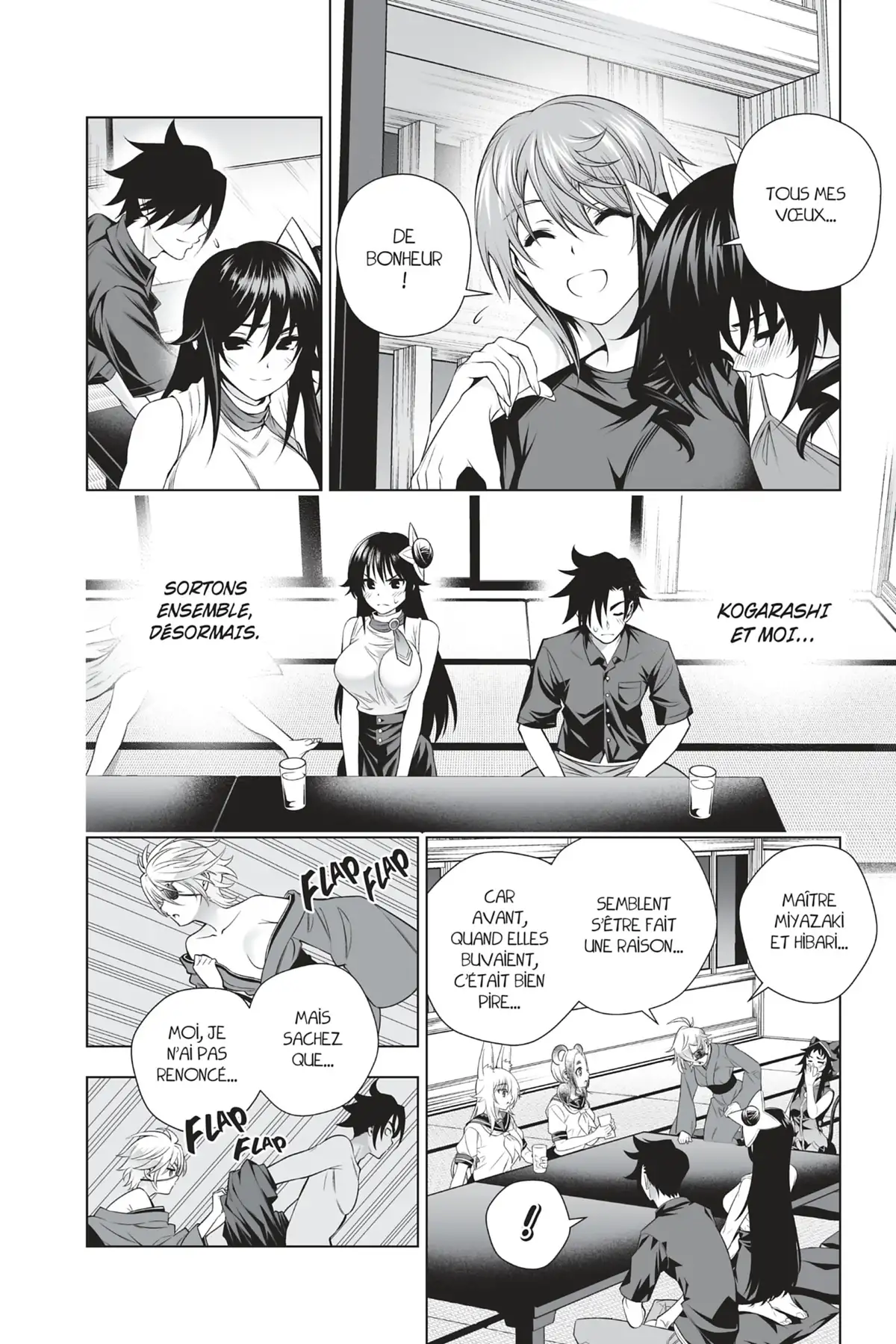 Yûna de la pension Yuragi Volume 22 page 151