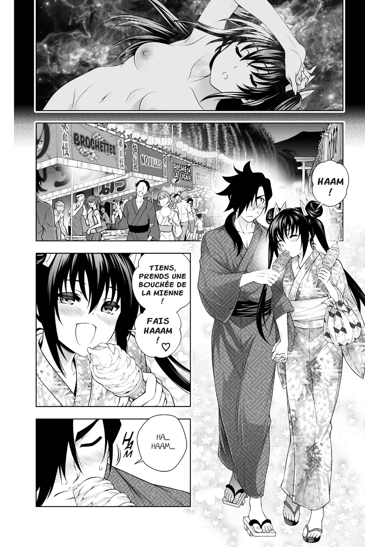 Yûna de la pension Yuragi Volume 22 page 163