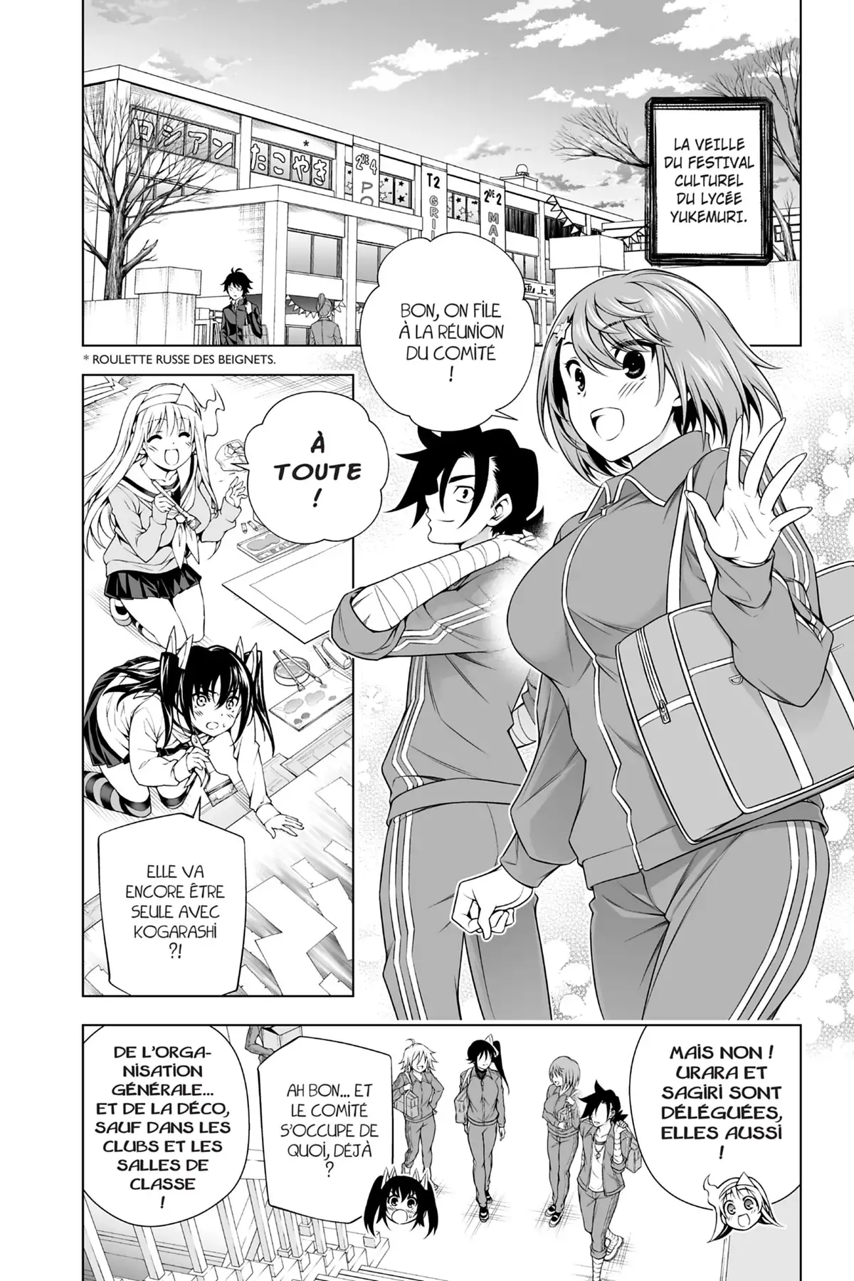 Yûna de la pension Yuragi Volume 22 page 46