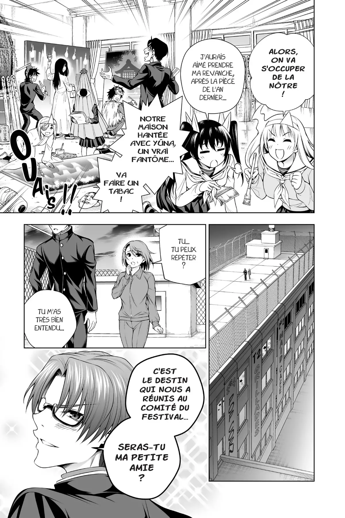 Yûna de la pension Yuragi Volume 22 page 47