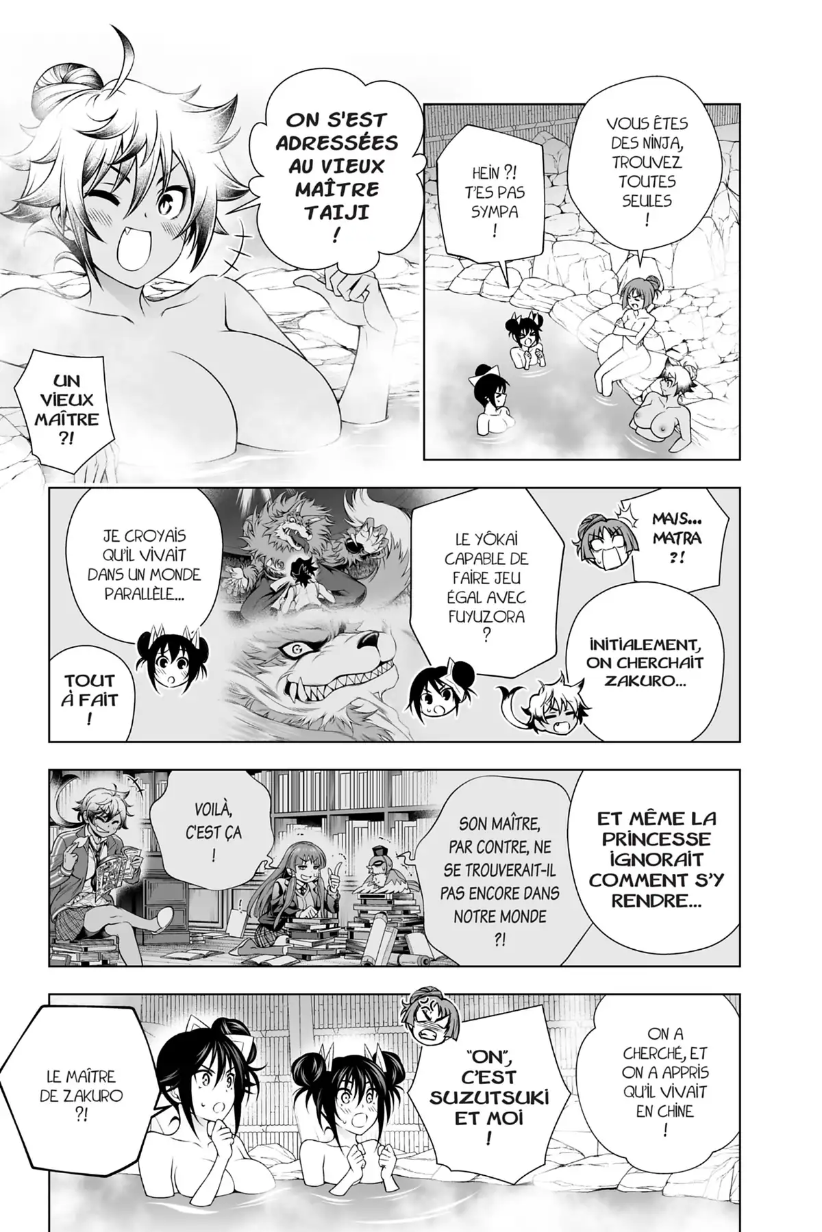 Yûna de la pension Yuragi Volume 22 page 7