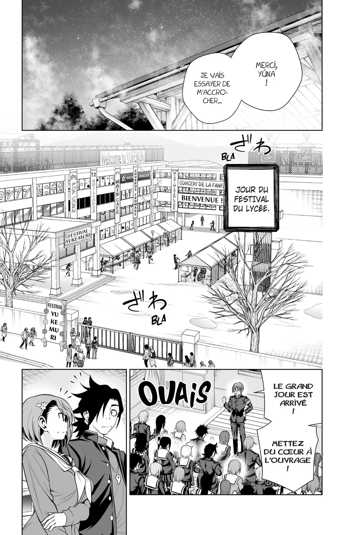 Yûna de la pension Yuragi Volume 22 page 71