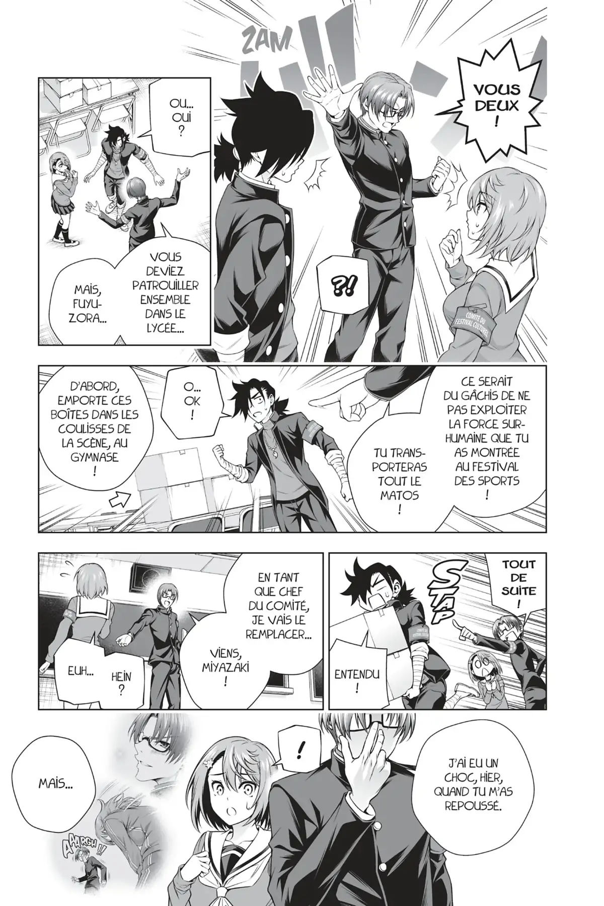 Yûna de la pension Yuragi Volume 22 page 73