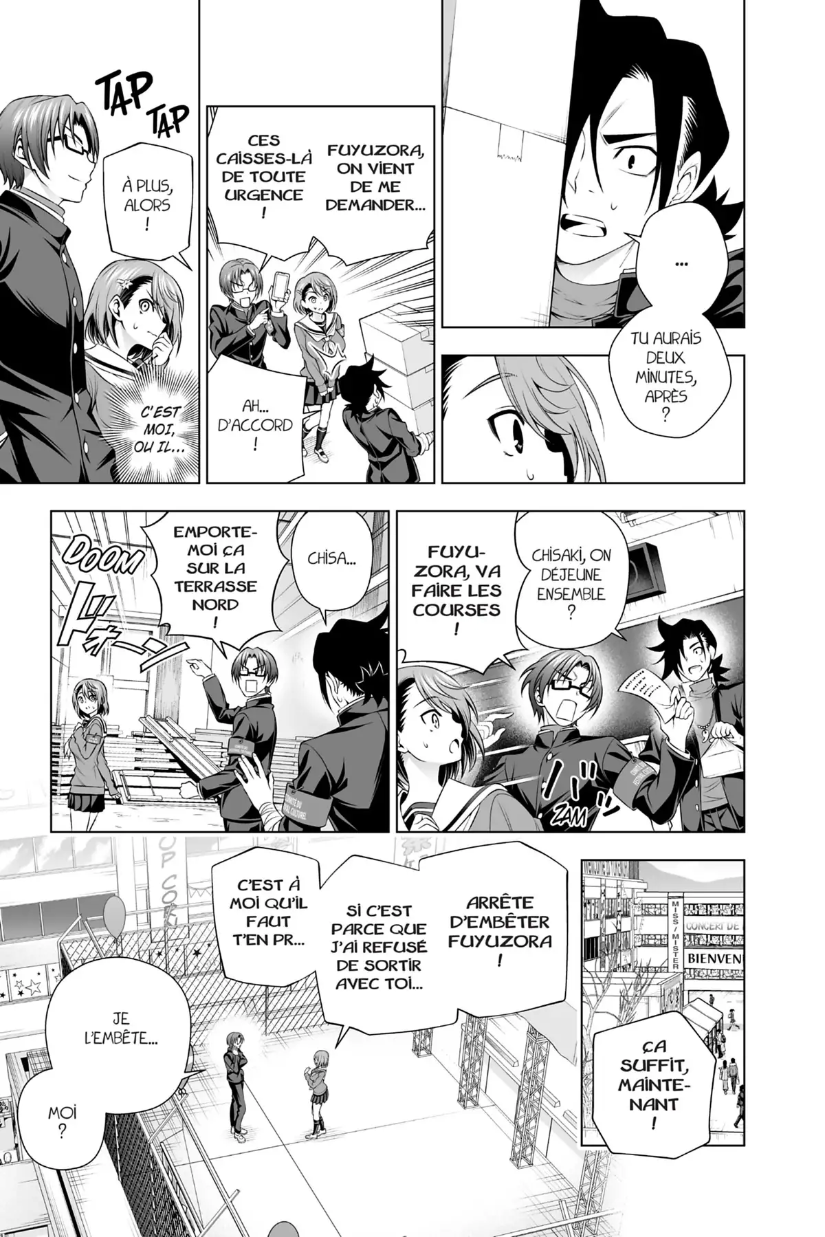 Yûna de la pension Yuragi Volume 22 page 75