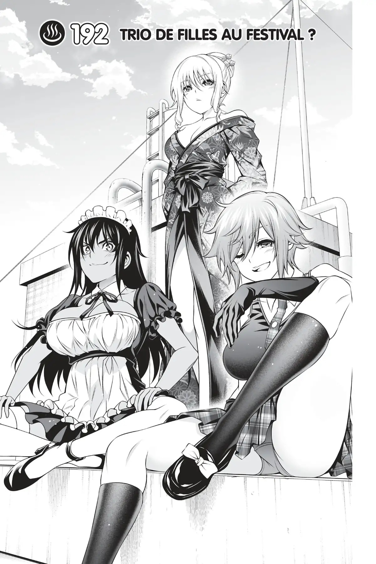 Yûna de la pension Yuragi Volume 22 page 83