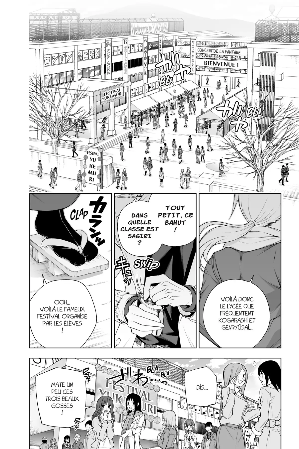 Yûna de la pension Yuragi Volume 22 page 84