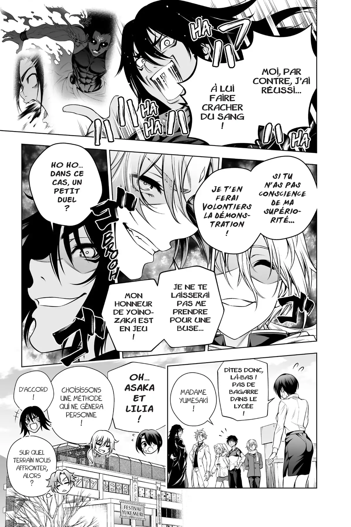 Yûna de la pension Yuragi Volume 22 page 87
