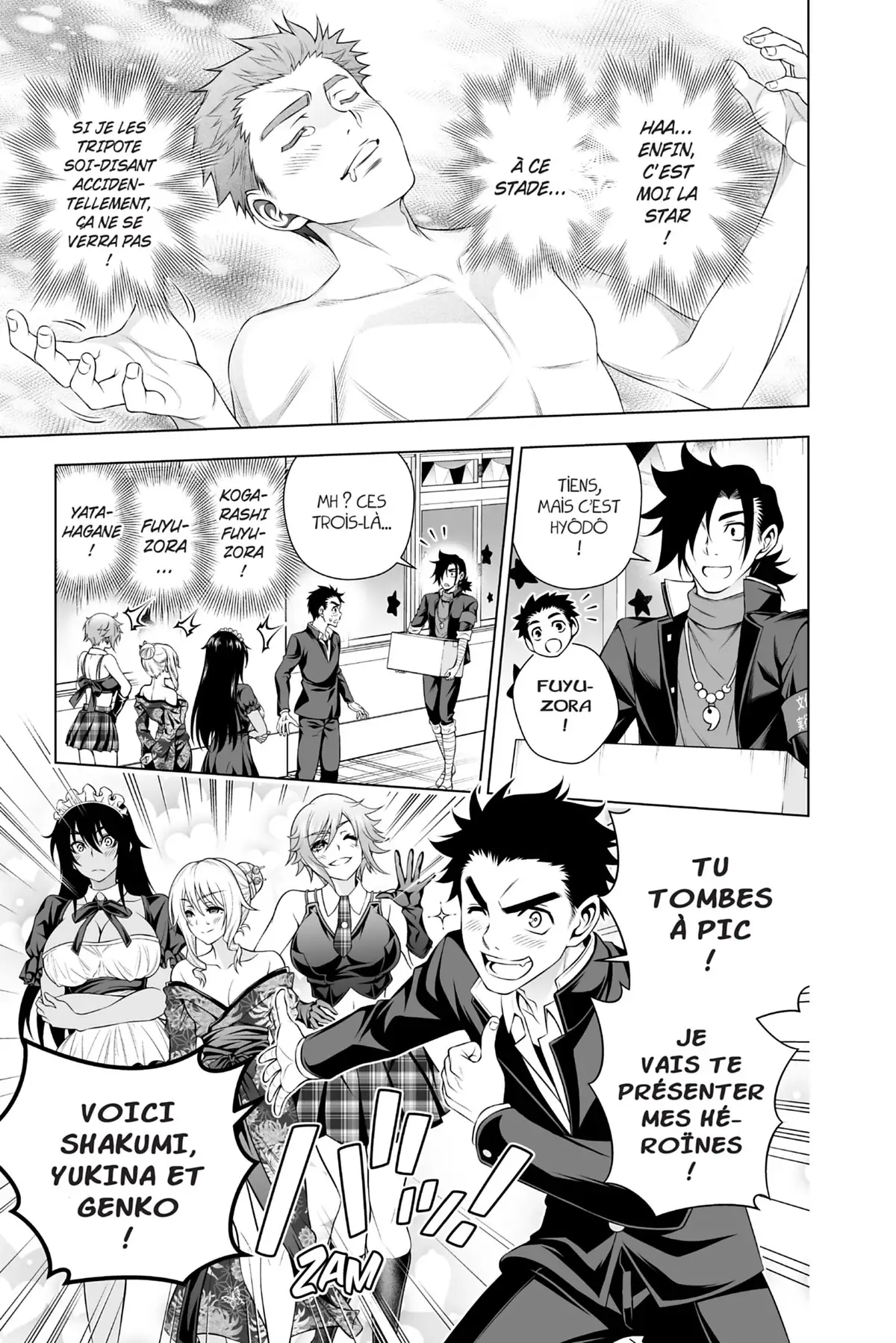 Yûna de la pension Yuragi Volume 22 page 99