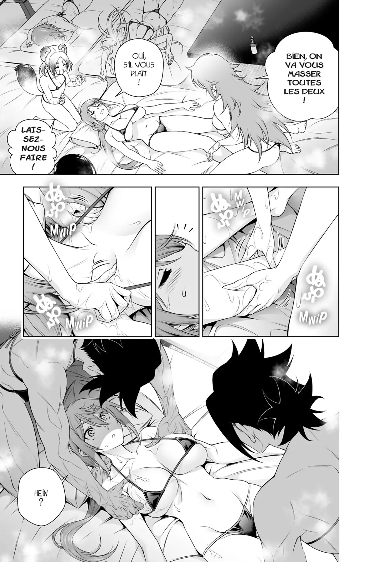 Yûna de la pension Yuragi Volume 24 page 109