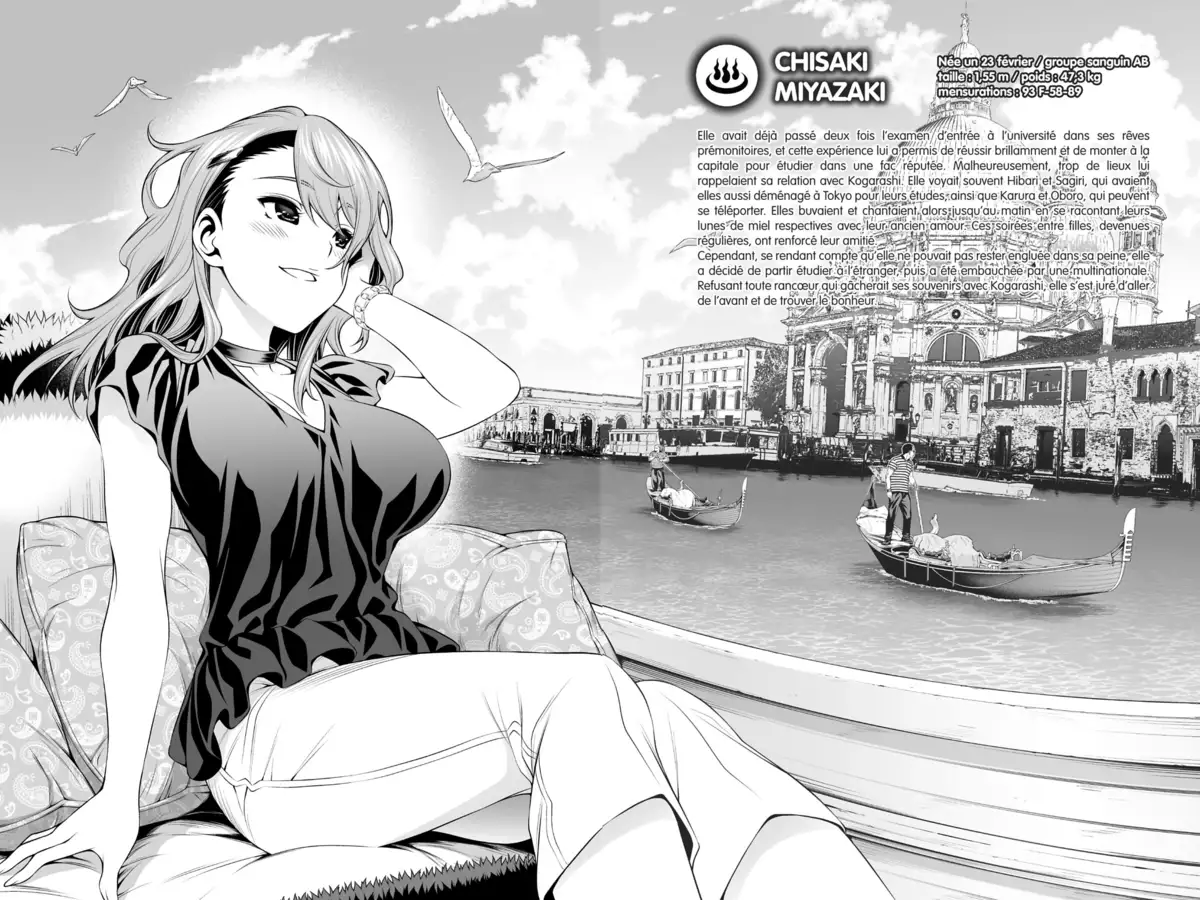Yûna de la pension Yuragi Volume 24 page 121