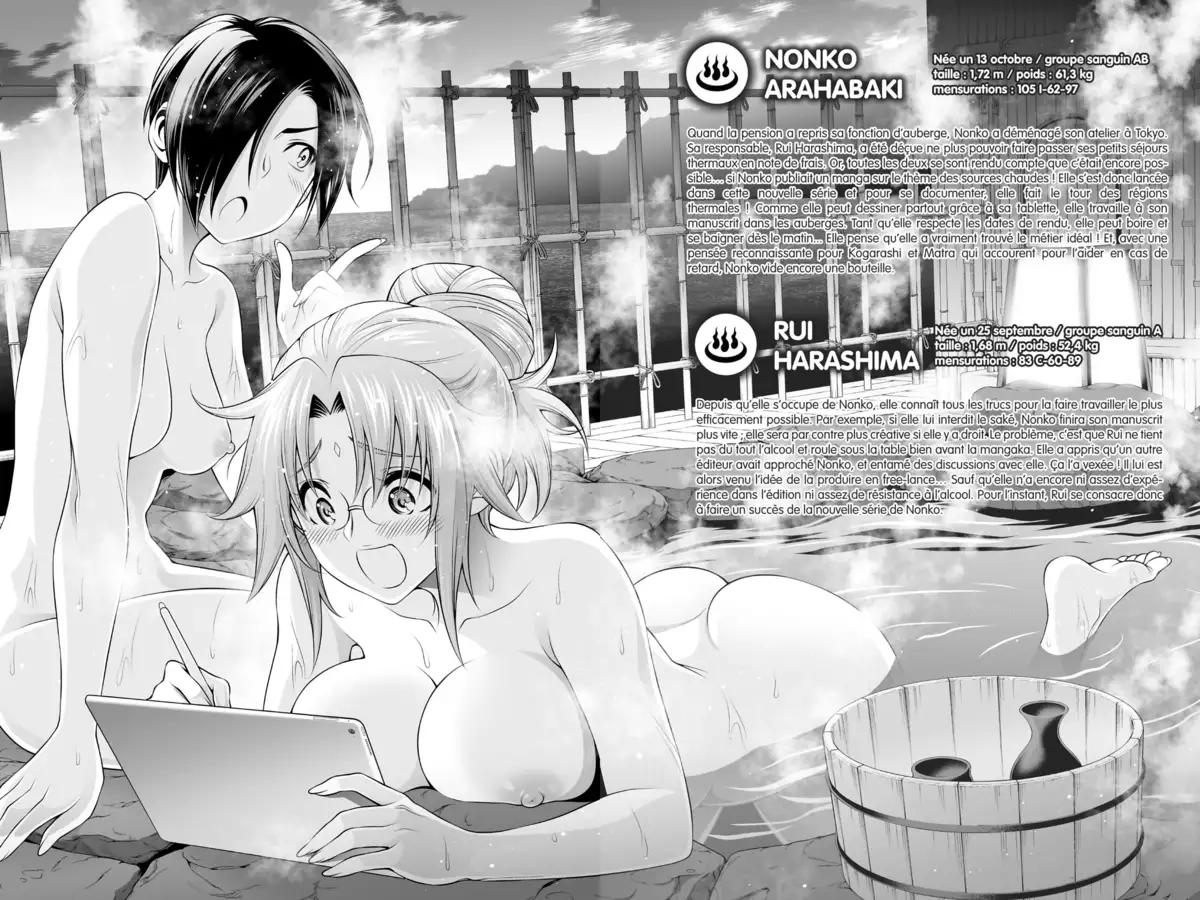 Yûna de la pension Yuragi Volume 24 page 128