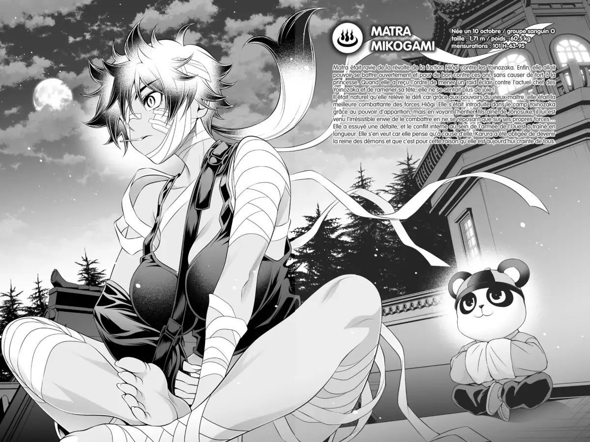 Yûna de la pension Yuragi Volume 24 page 129