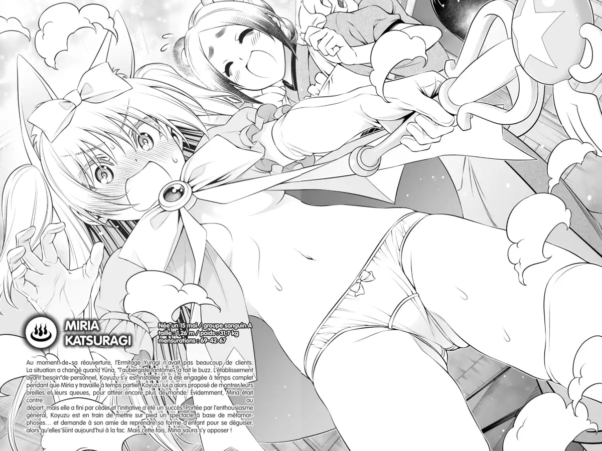 Yûna de la pension Yuragi Volume 24 page 131