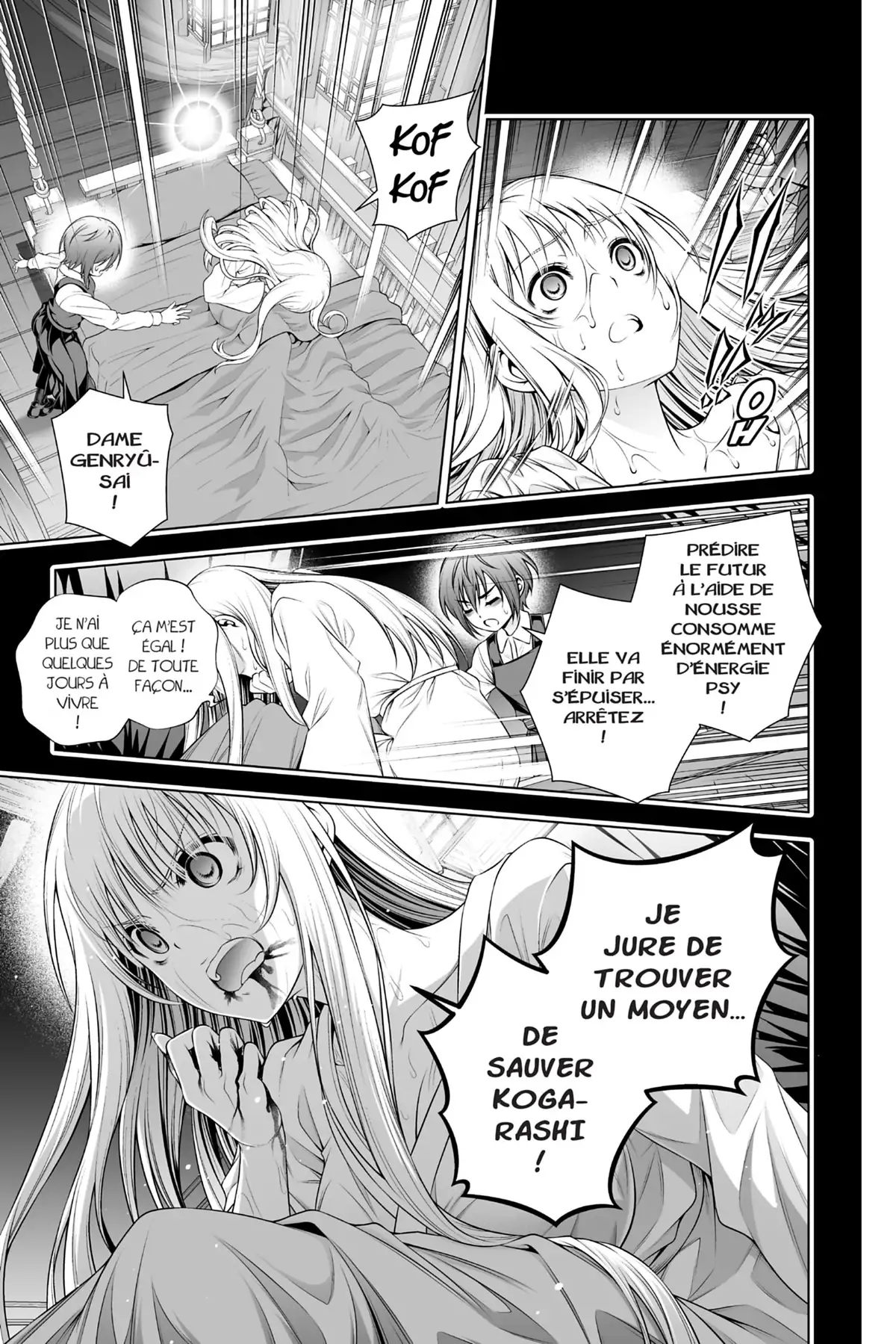 Yûna de la pension Yuragi Volume 24 page 23