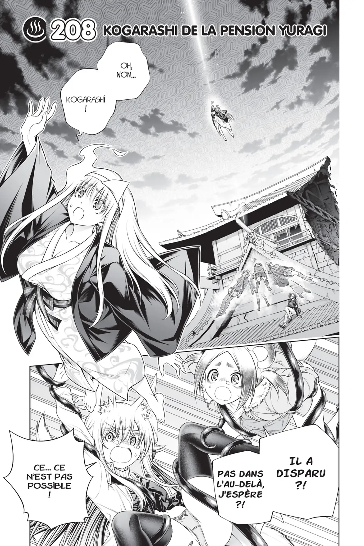 Yûna de la pension Yuragi Volume 24 page 45