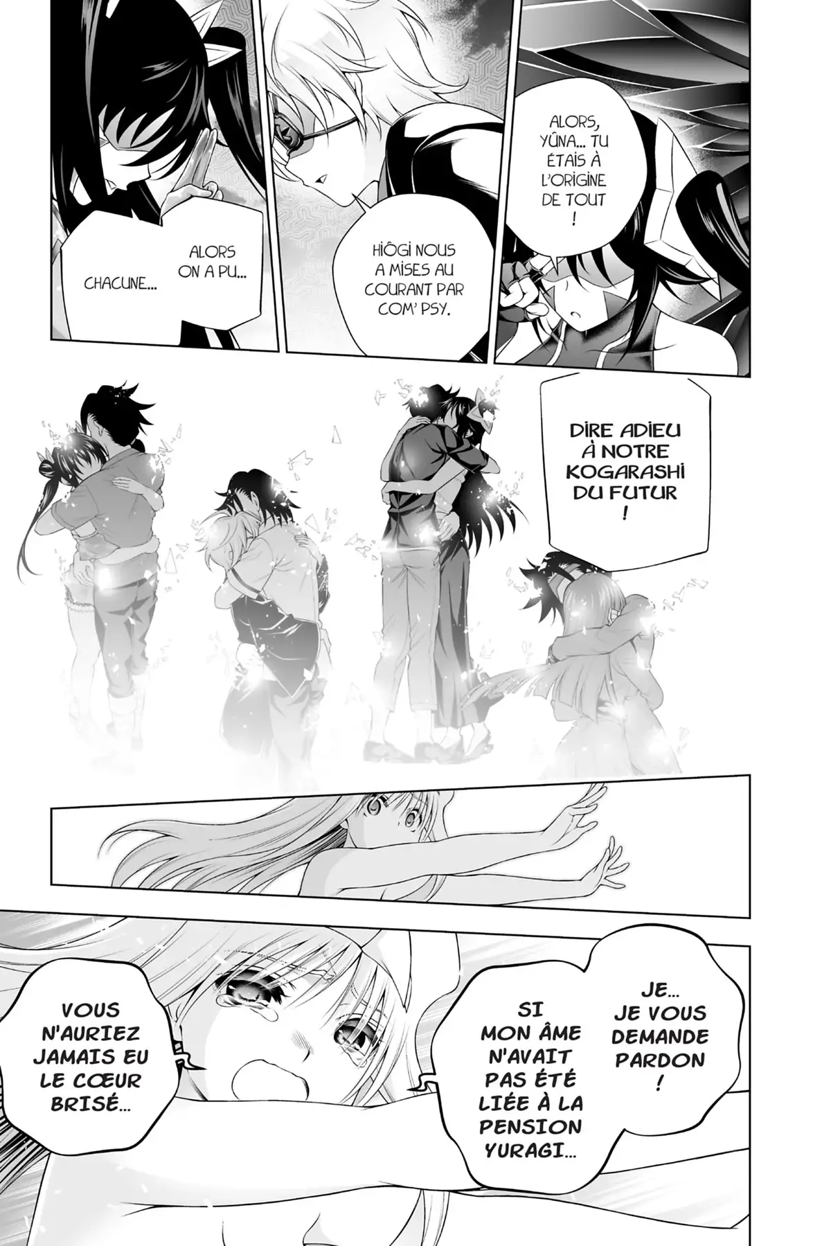 Yûna de la pension Yuragi Volume 24 page 57