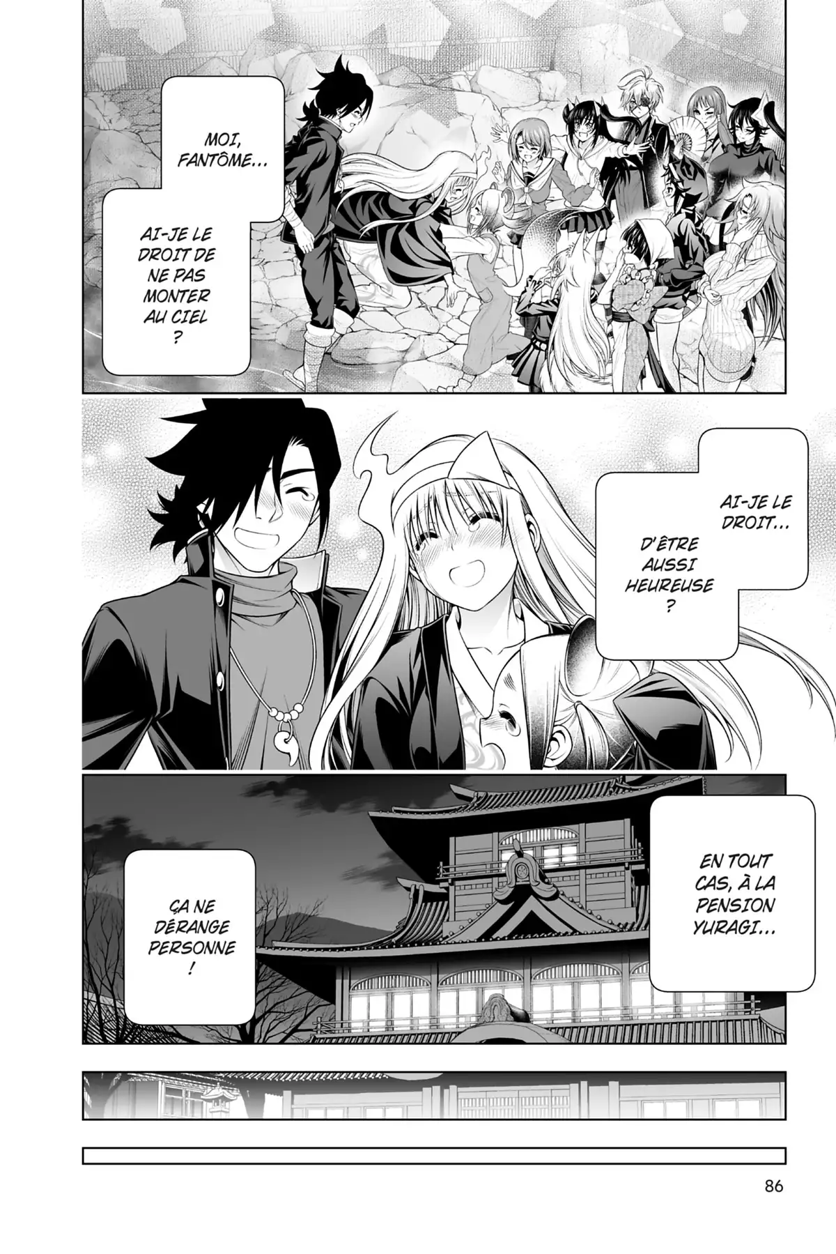 Yûna de la pension Yuragi Volume 24 page 84