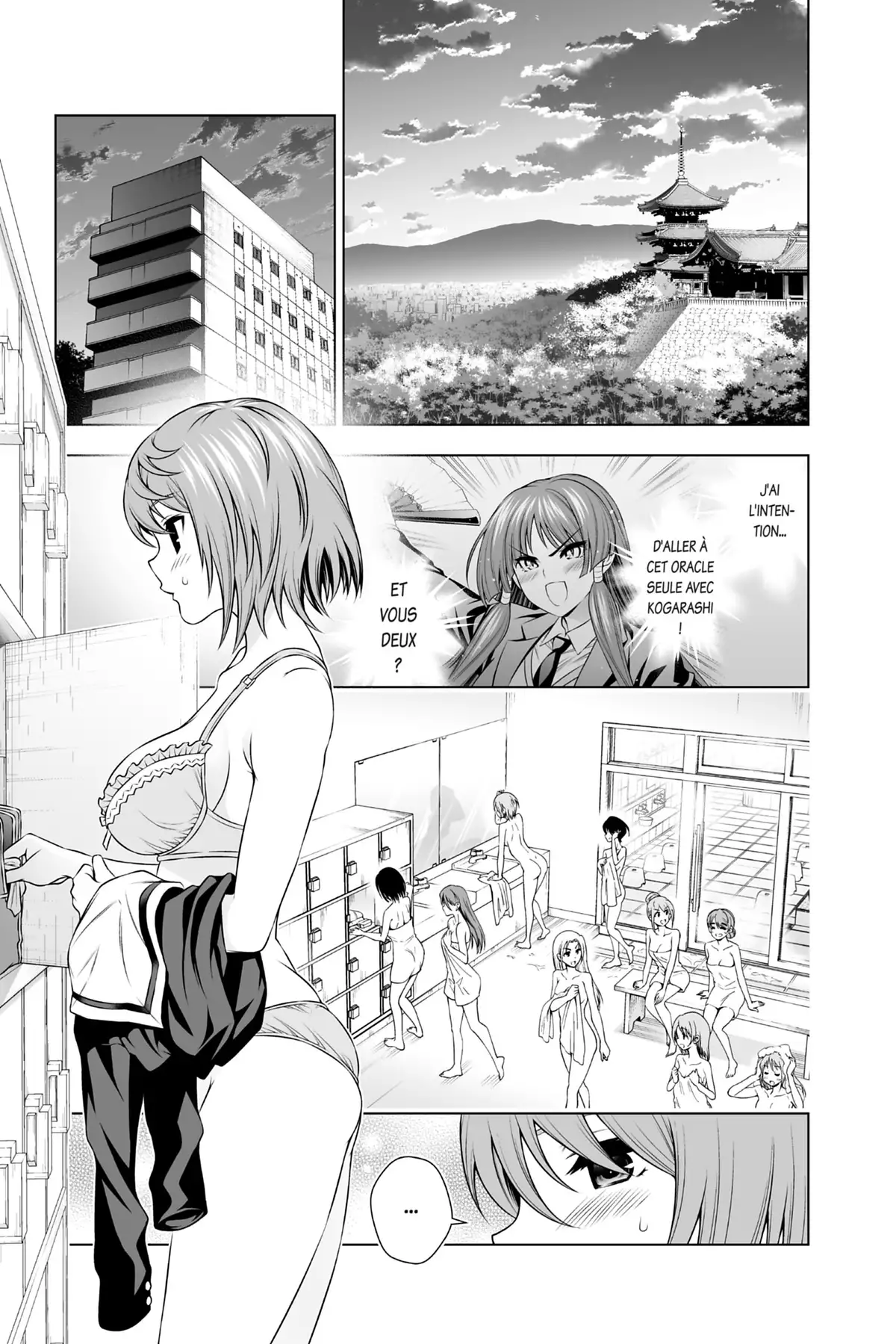 Yûna de la pension Yuragi Volume 17 page 27