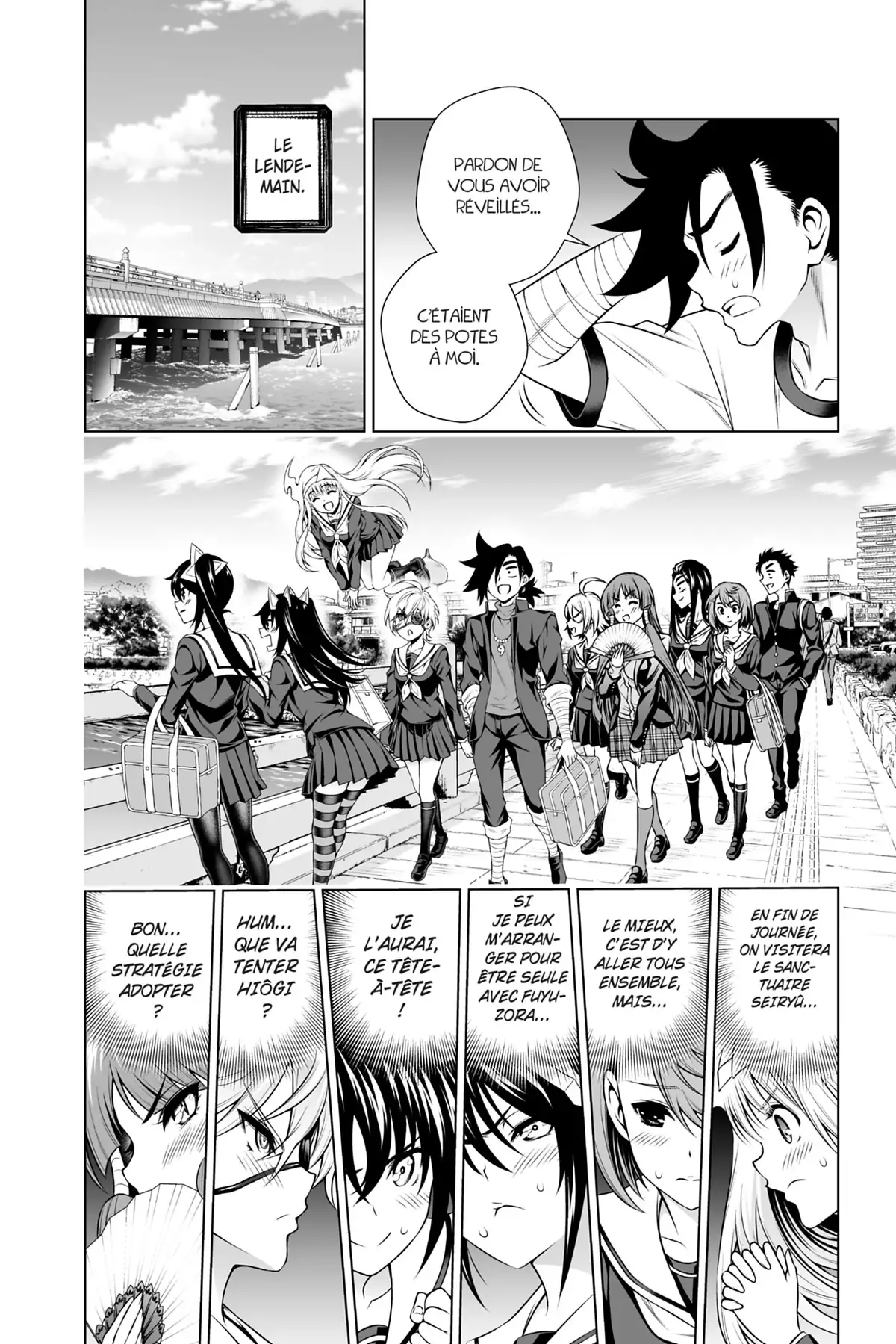 Yûna de la pension Yuragi Volume 17 page 39