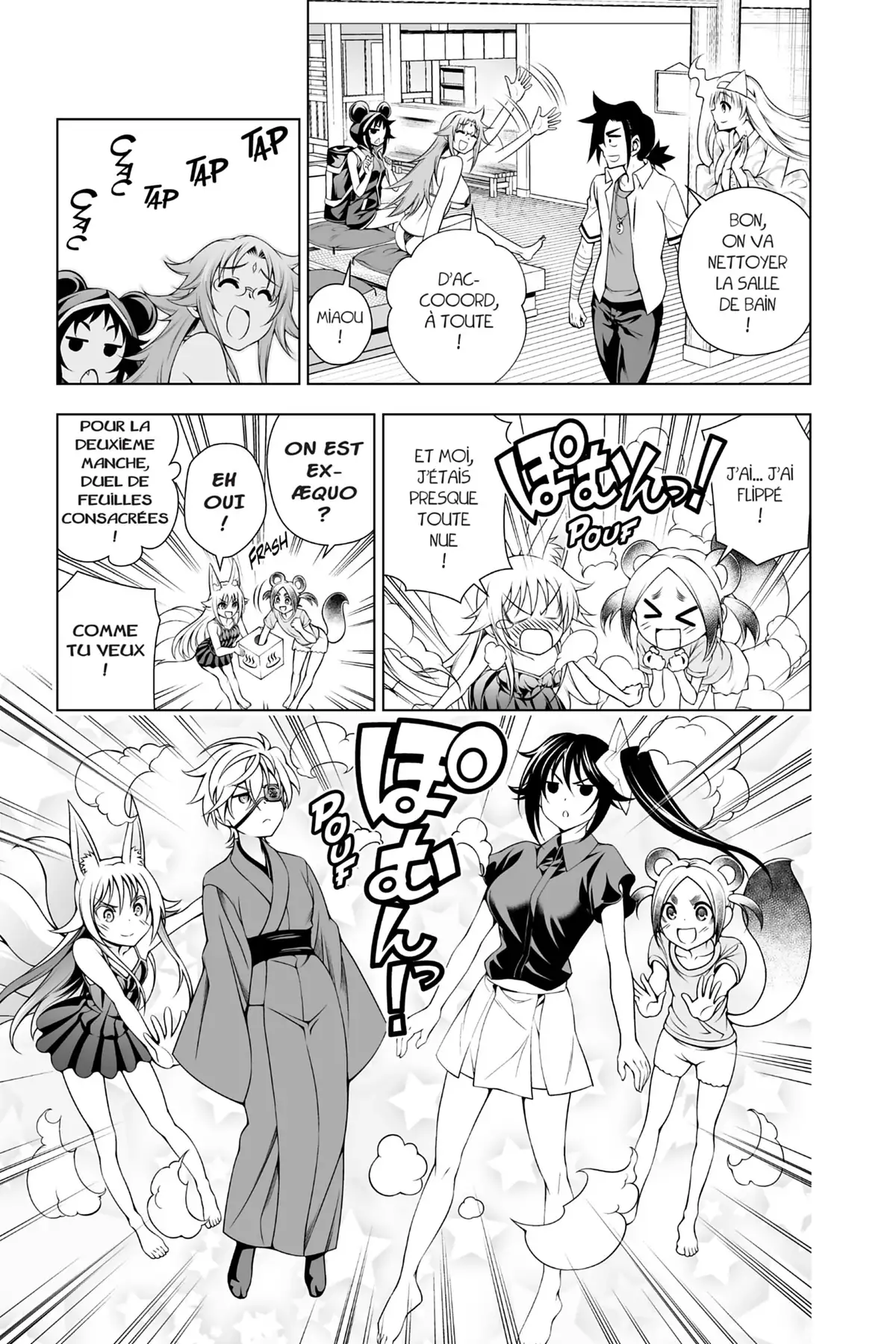 Yûna de la pension Yuragi Volume 15 page 110