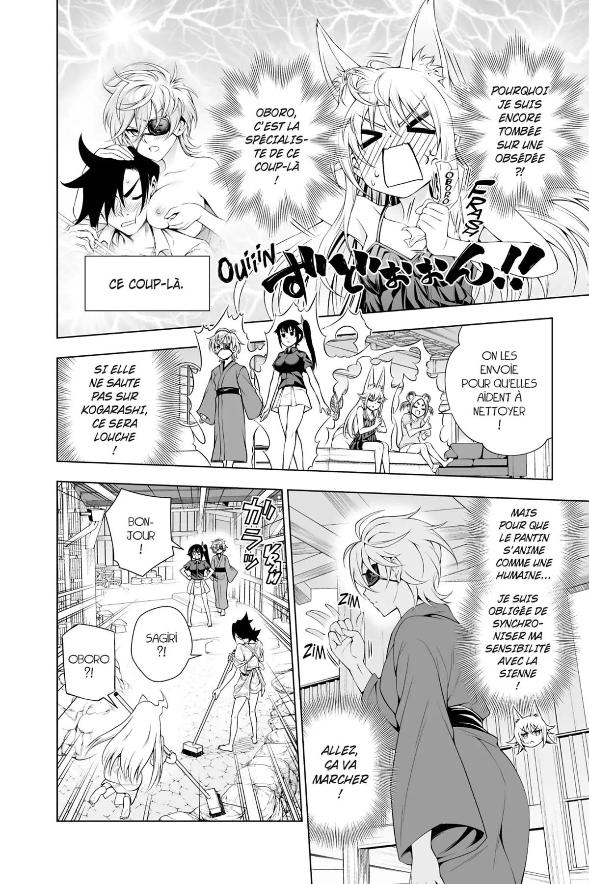 Yûna de la pension Yuragi Volume 15 page 111