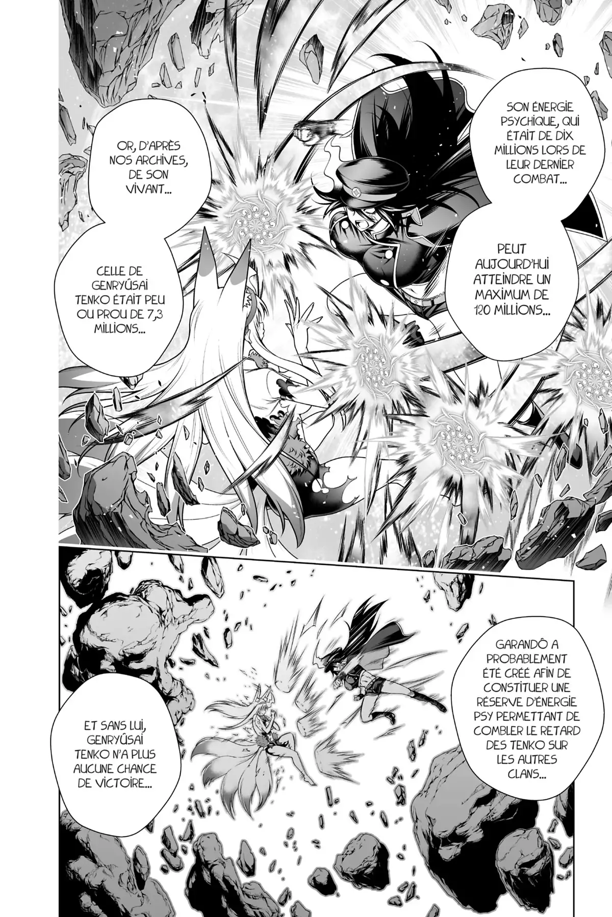 Yûna de la pension Yuragi Volume 15 page 12