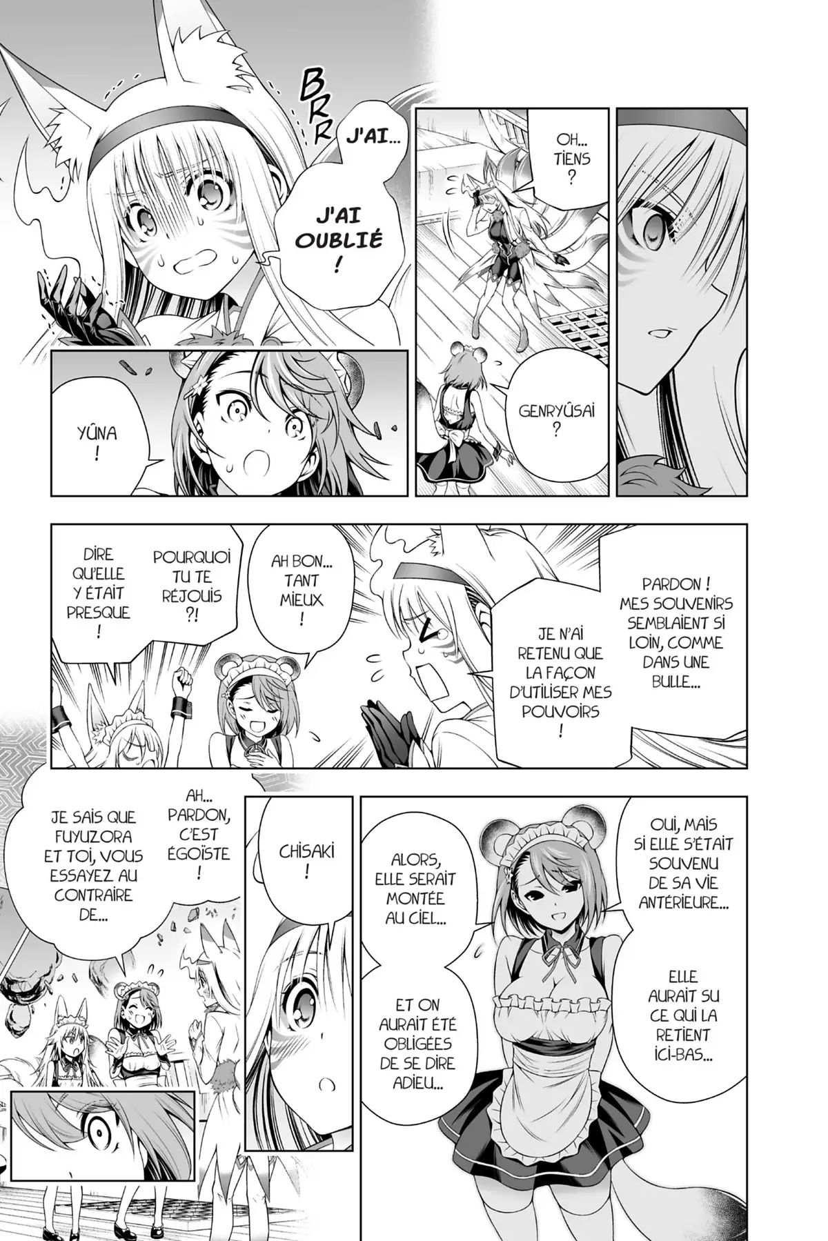 Yûna de la pension Yuragi Volume 15 page 17