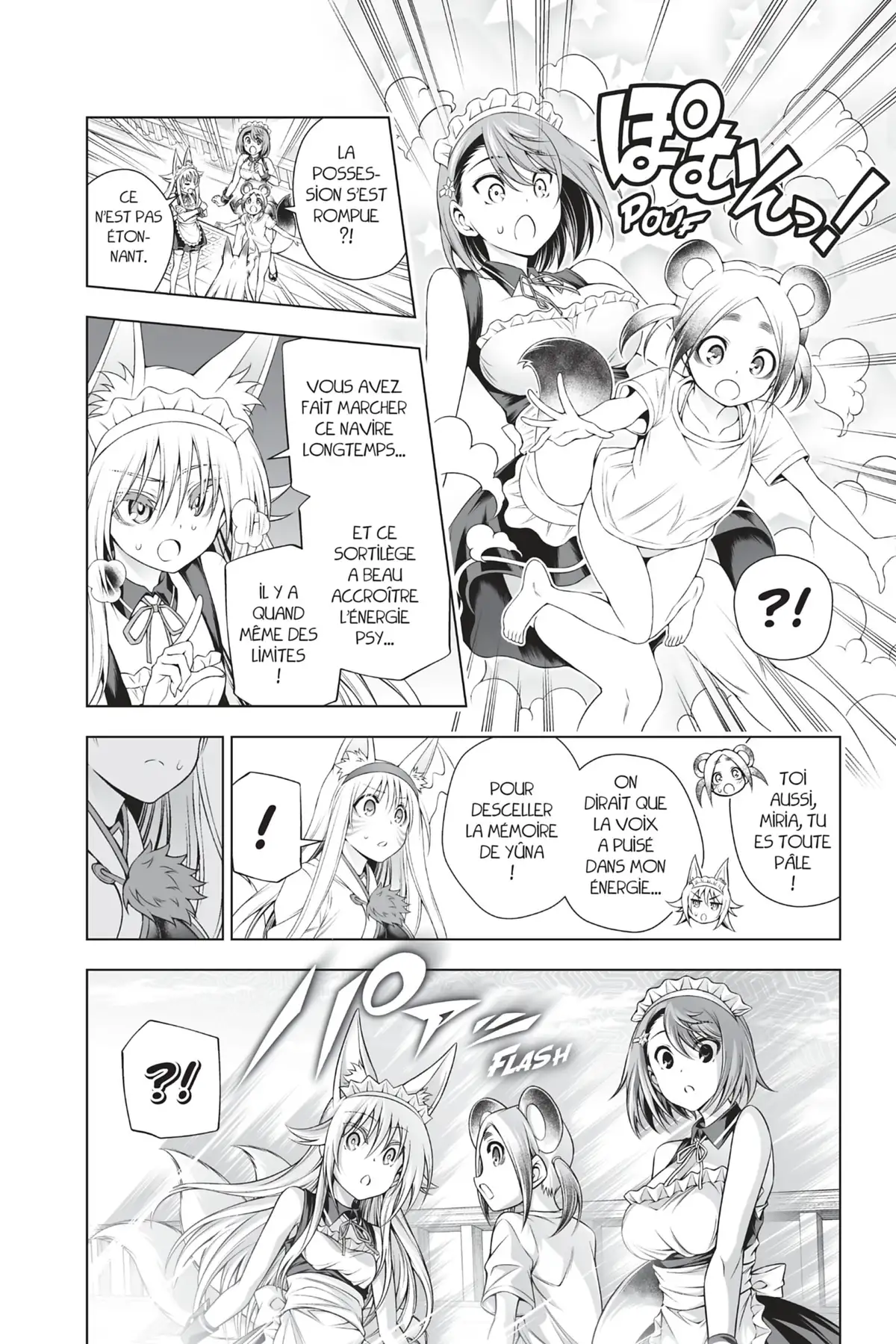Yûna de la pension Yuragi Volume 15 page 18
