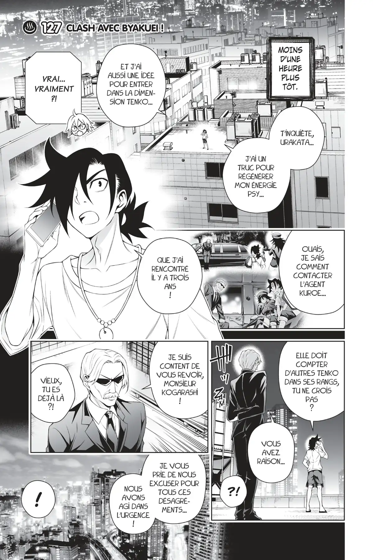 Yûna de la pension Yuragi Volume 15 page 44