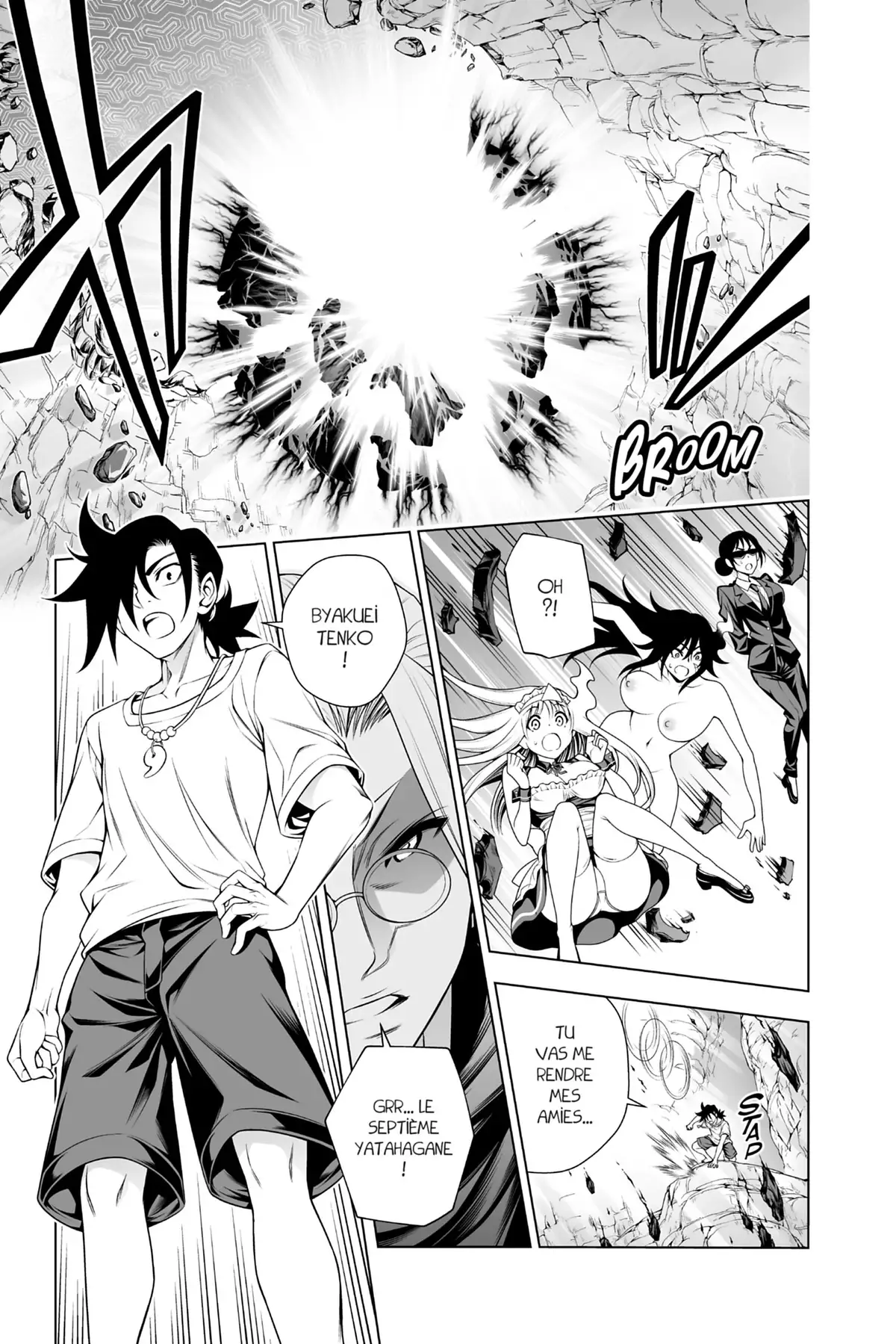 Yûna de la pension Yuragi Volume 15 page 46