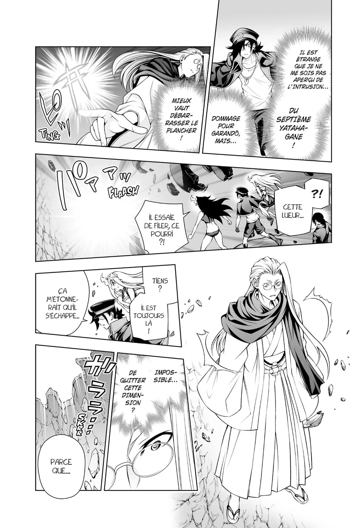 Yûna de la pension Yuragi Volume 15 page 49