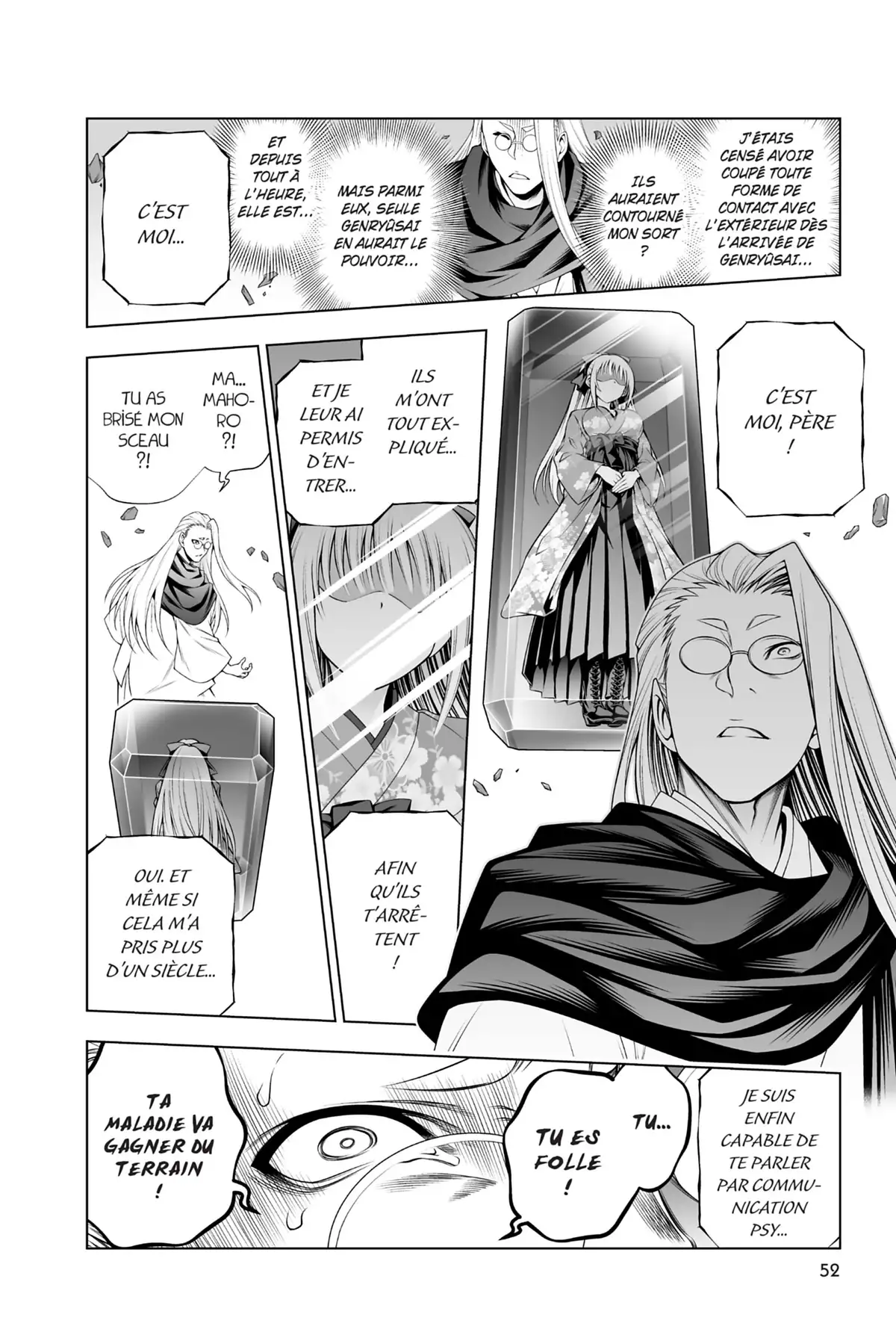 Yûna de la pension Yuragi Volume 15 page 51