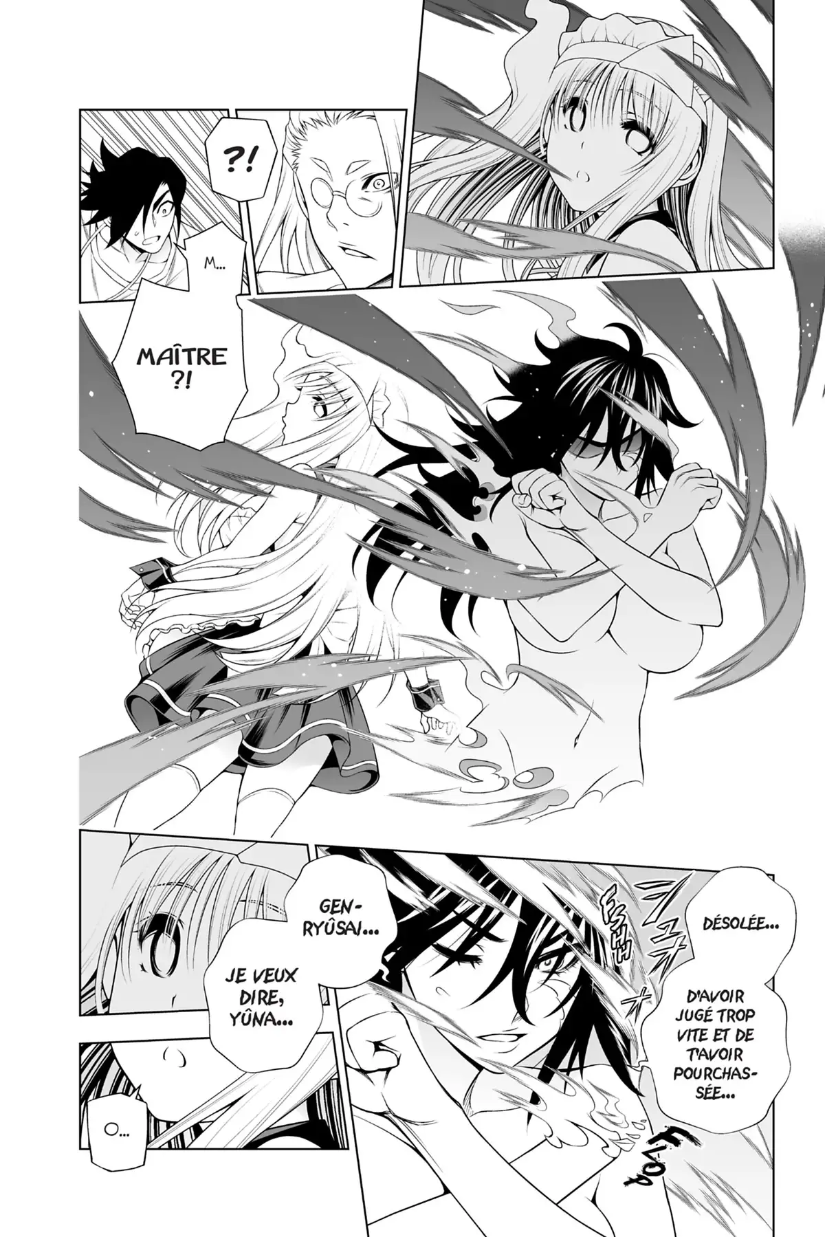 Yûna de la pension Yuragi Volume 15 page 57