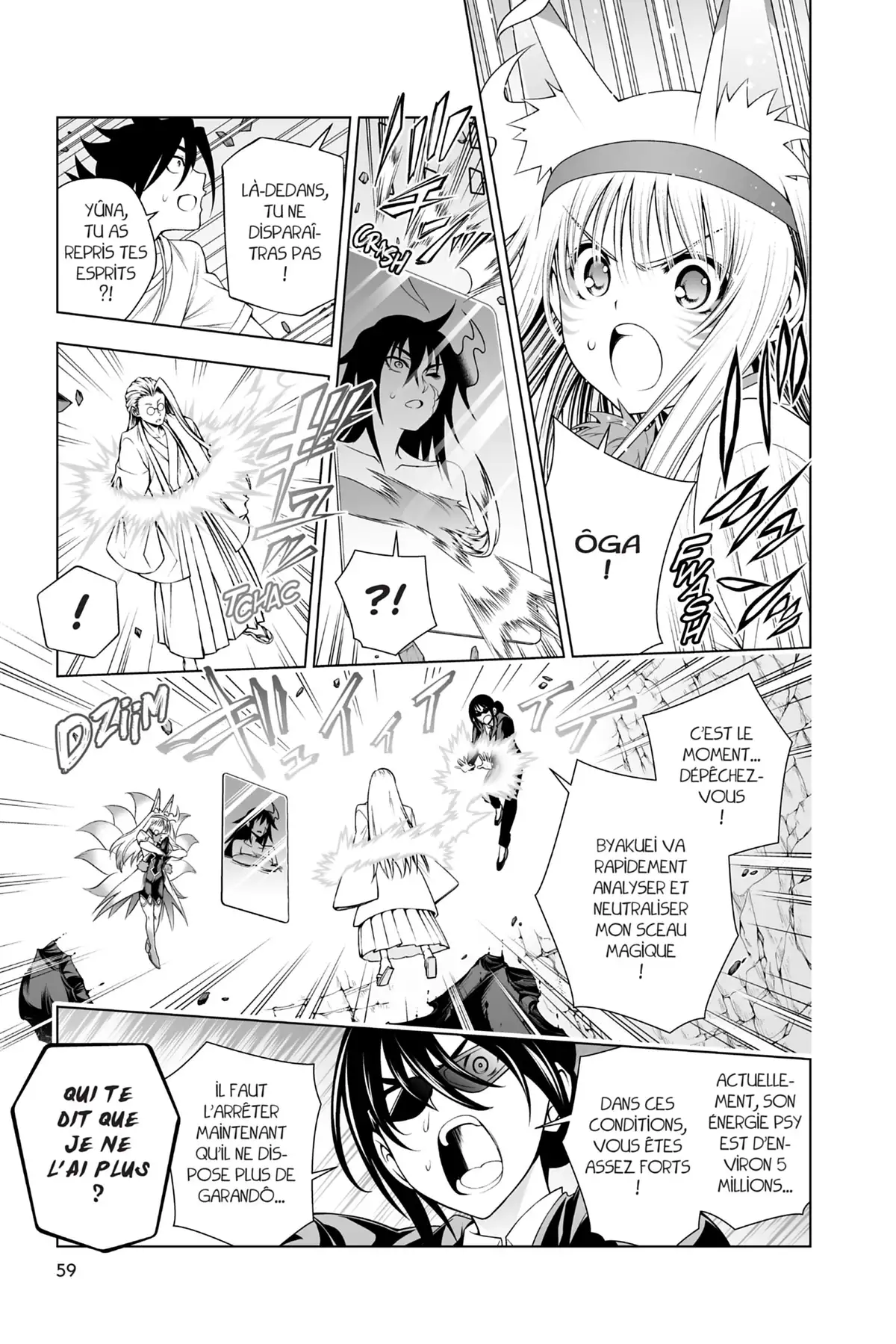Yûna de la pension Yuragi Volume 15 page 58
