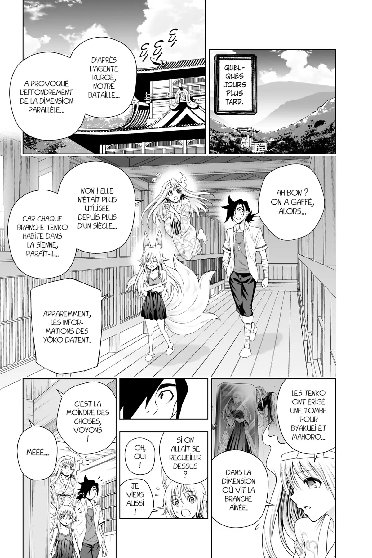 Yûna de la pension Yuragi Volume 15 page 75