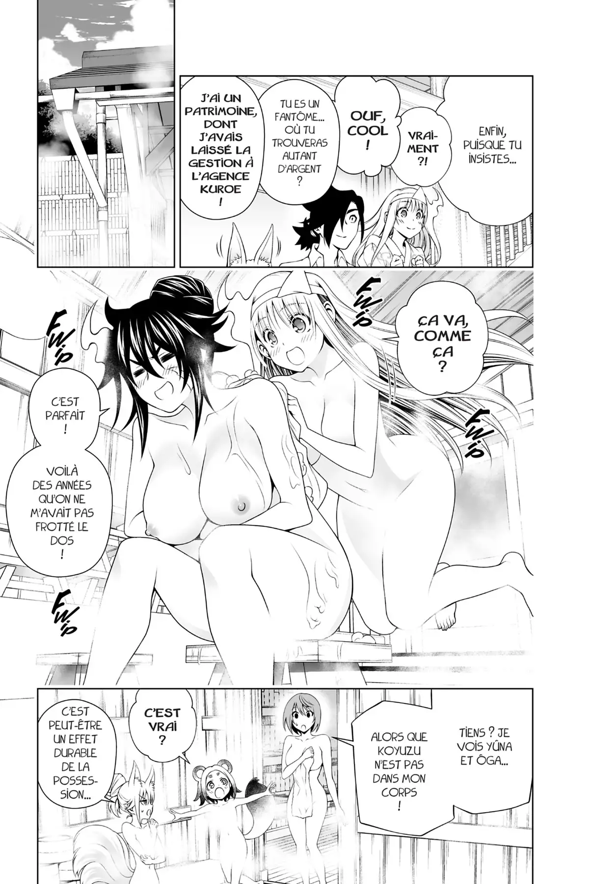 Yûna de la pension Yuragi Volume 15 page 77