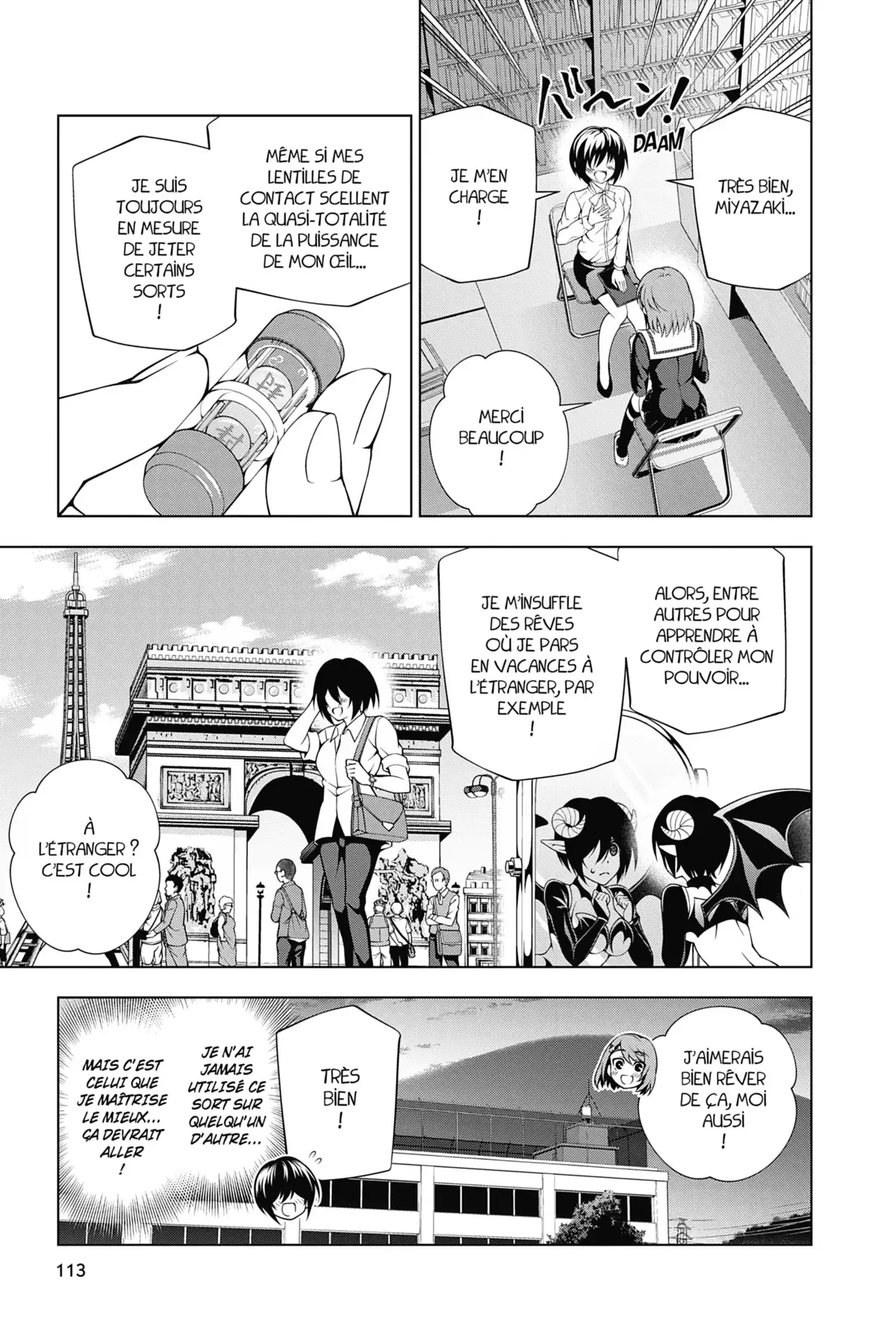 Yûna de la pension Yuragi Volume 10 page 112