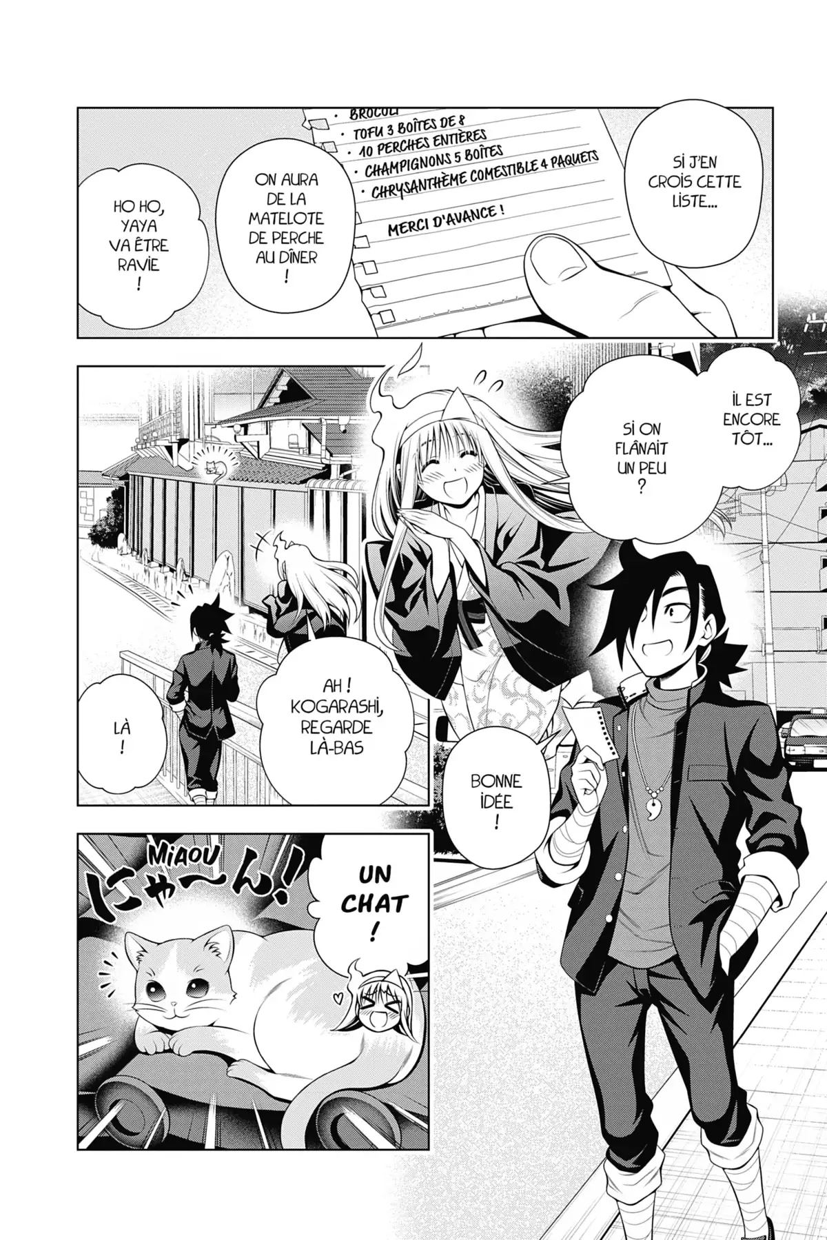 Yûna de la pension Yuragi Volume 10 page 26