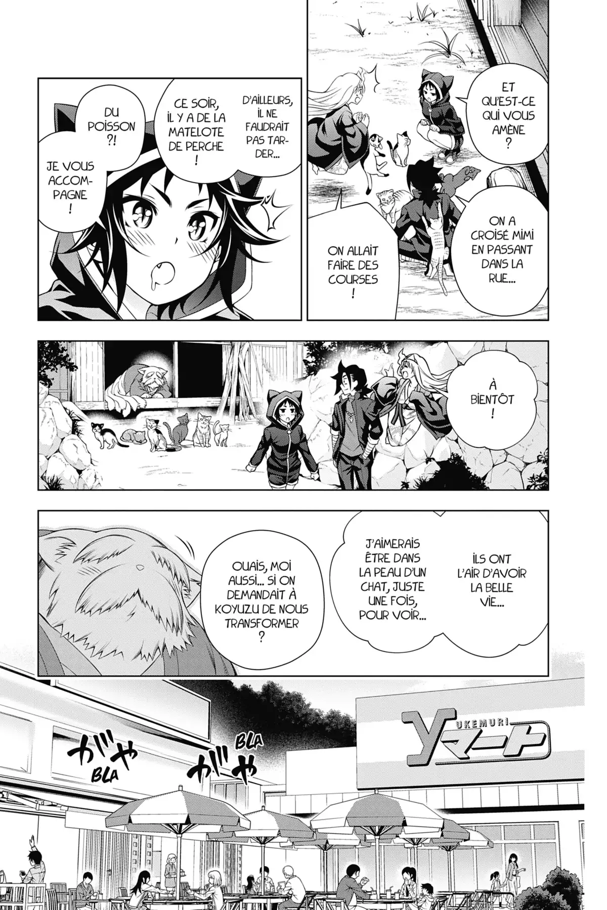 Yûna de la pension Yuragi Volume 10 page 29