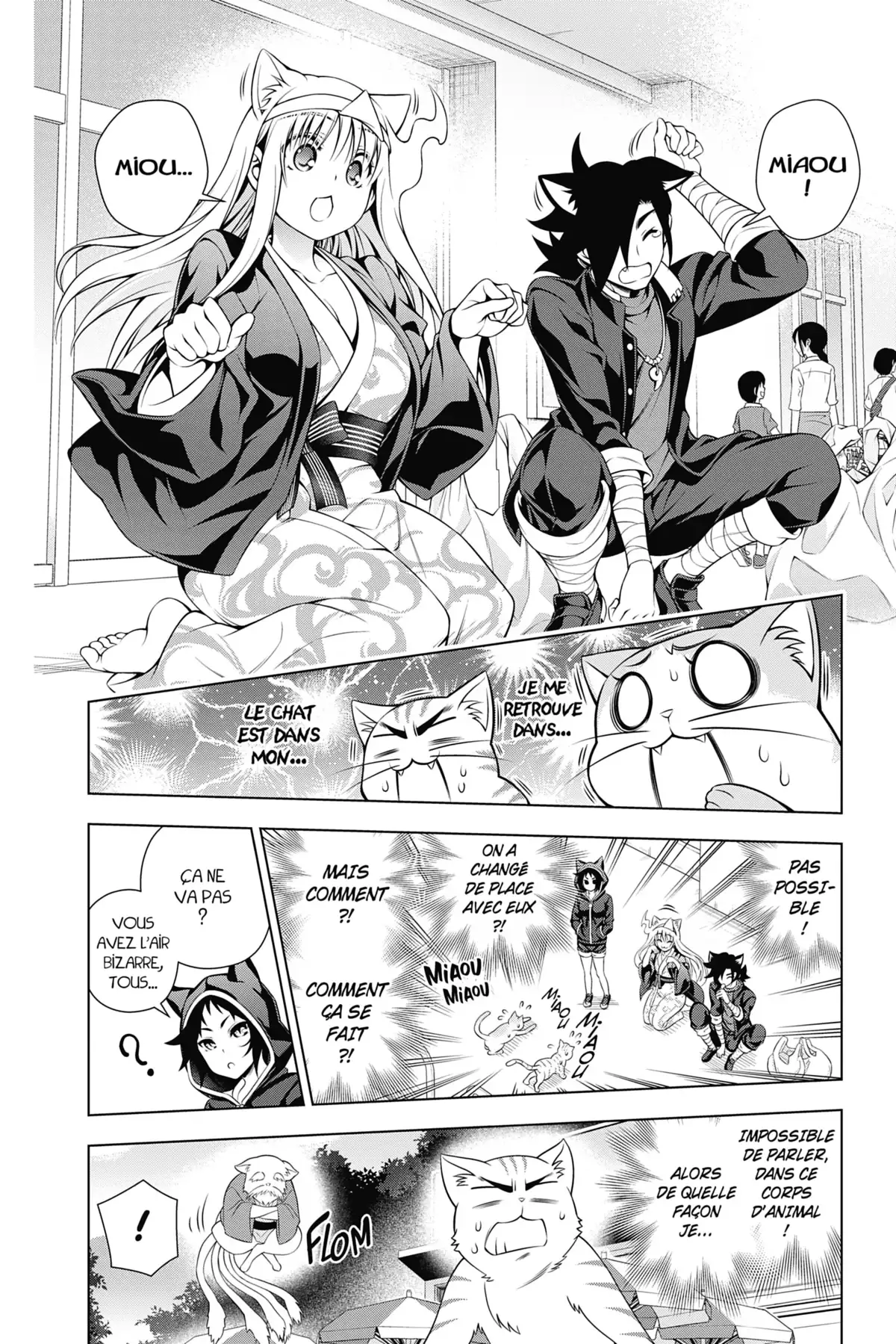 Yûna de la pension Yuragi Volume 10 page 32