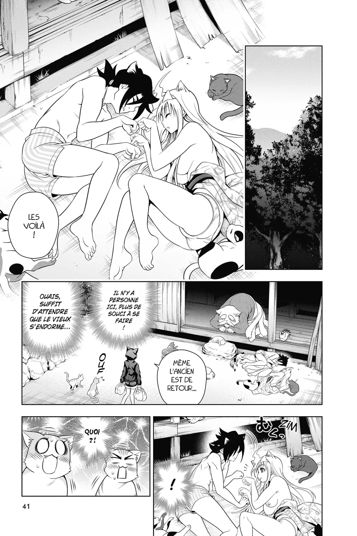 Yûna de la pension Yuragi Volume 10 page 41