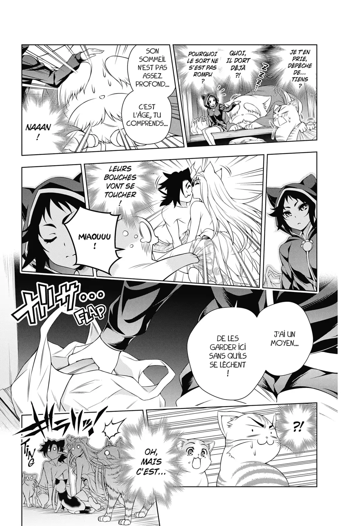 Yûna de la pension Yuragi Volume 10 page 43